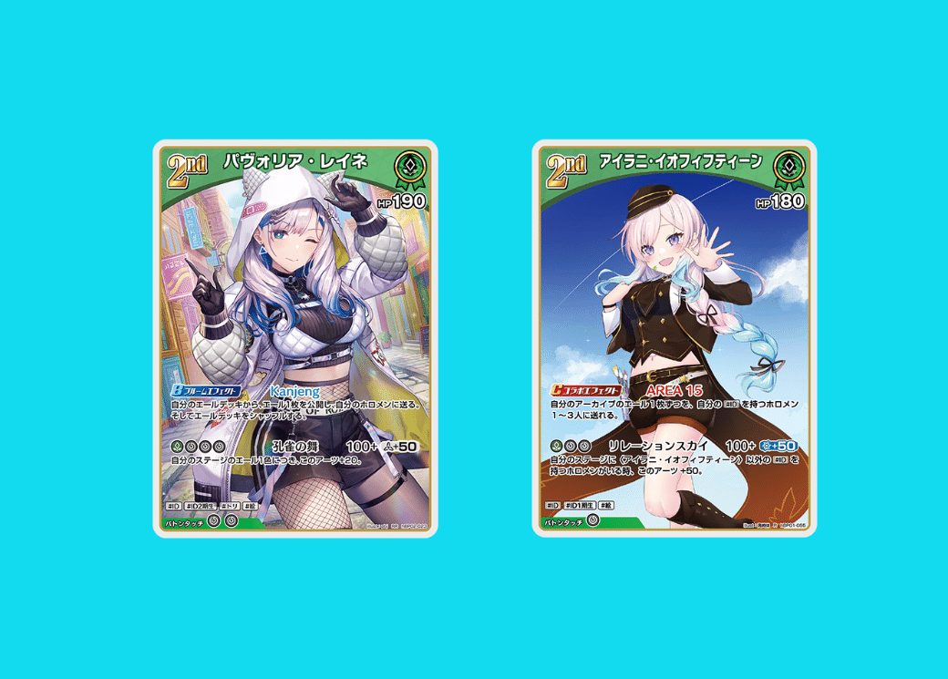 石の斧【ホロカトレカお買得価格通販：トレコロ】