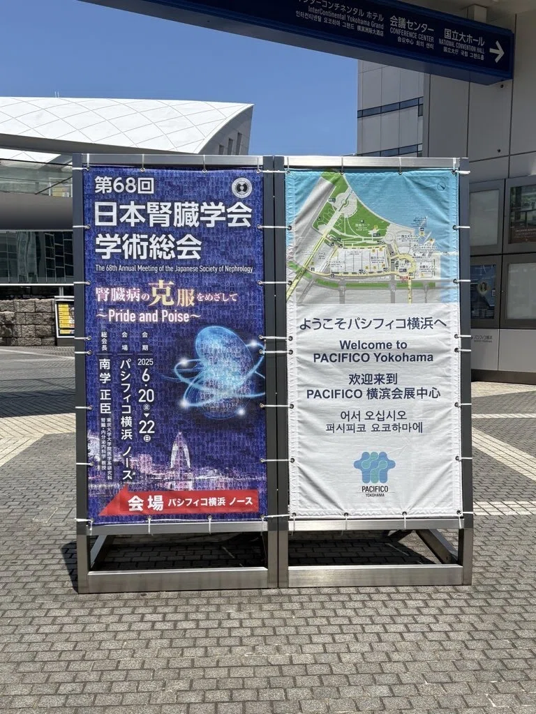 1:【現地観戦】オモコロチャンネル サマースプラッシュ!! in