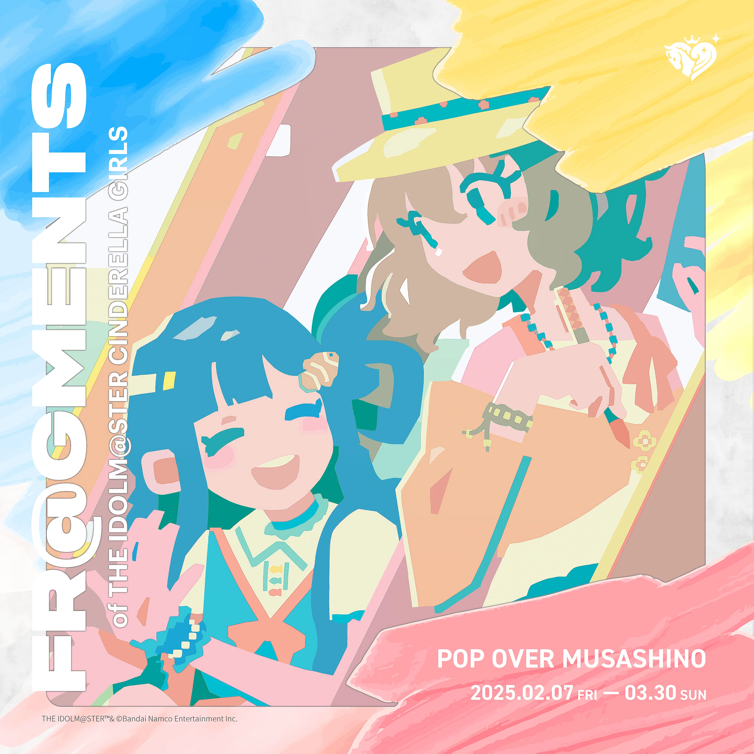 お仕事&お知らせ ｜ サウザンクロス / FR@GMENTS ｜ぽんすけかいかい