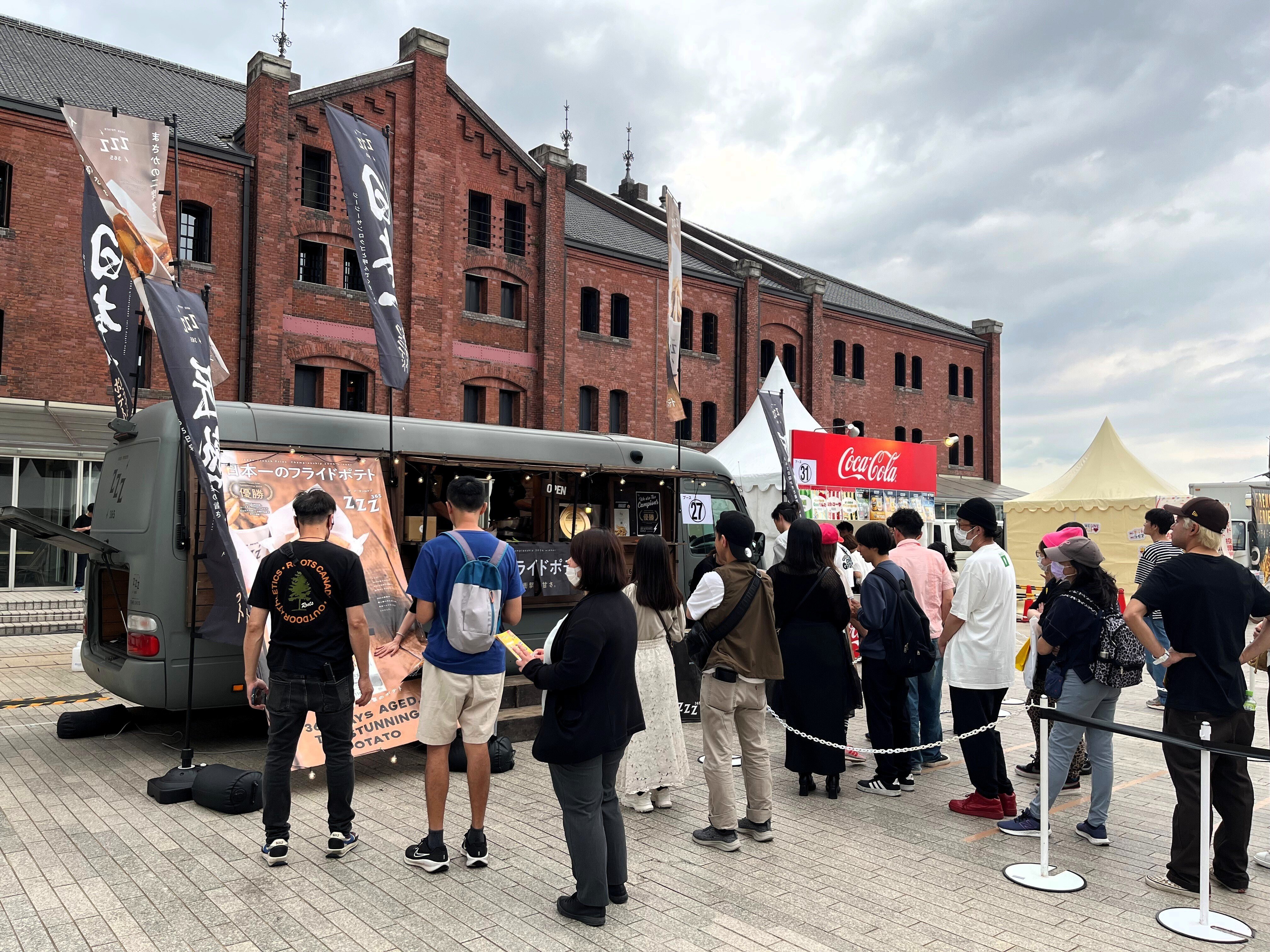 フライドポテト店No.1は北海道の「zzz365」が2連覇達成／ニュース