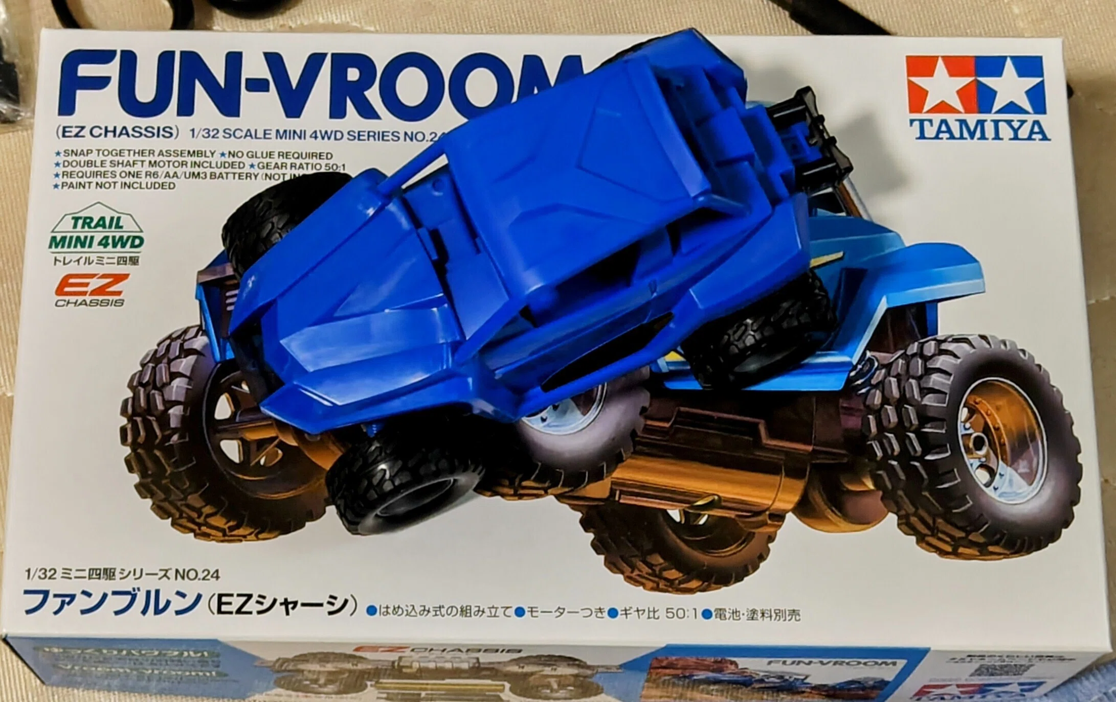 ファンブルン、結局買って色々やってる話【トレイルミニ四駆】｜popo
