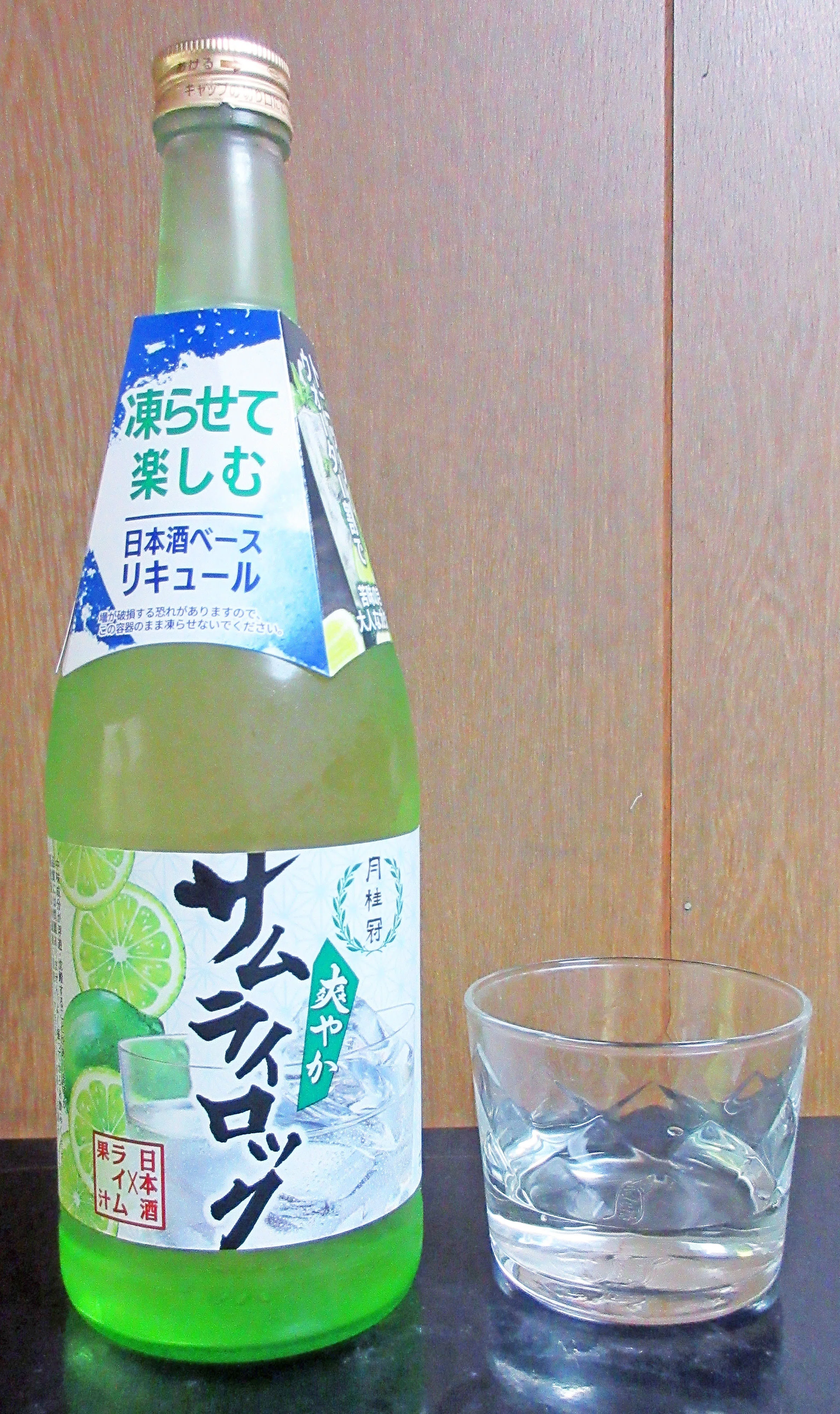 月桂冠 サムライロックを飲む｜たけっち