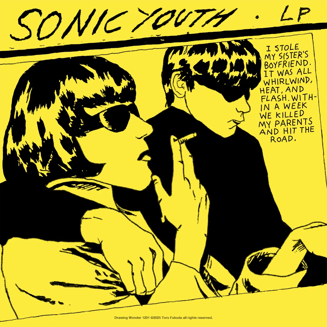 SONIC YOUTH GOO｜福田透