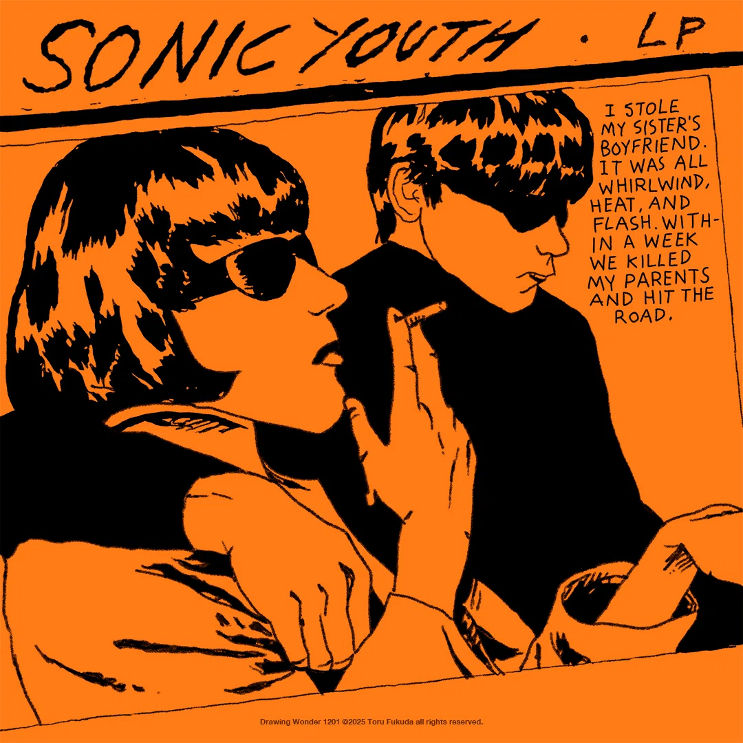 SONIC YOUTH GOO｜福田透