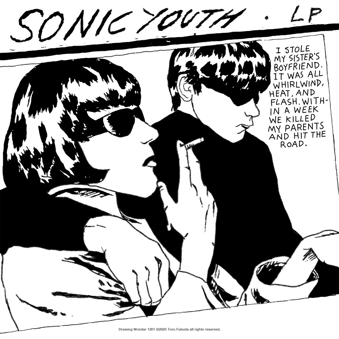 SONIC YOUTH GOO｜福田透