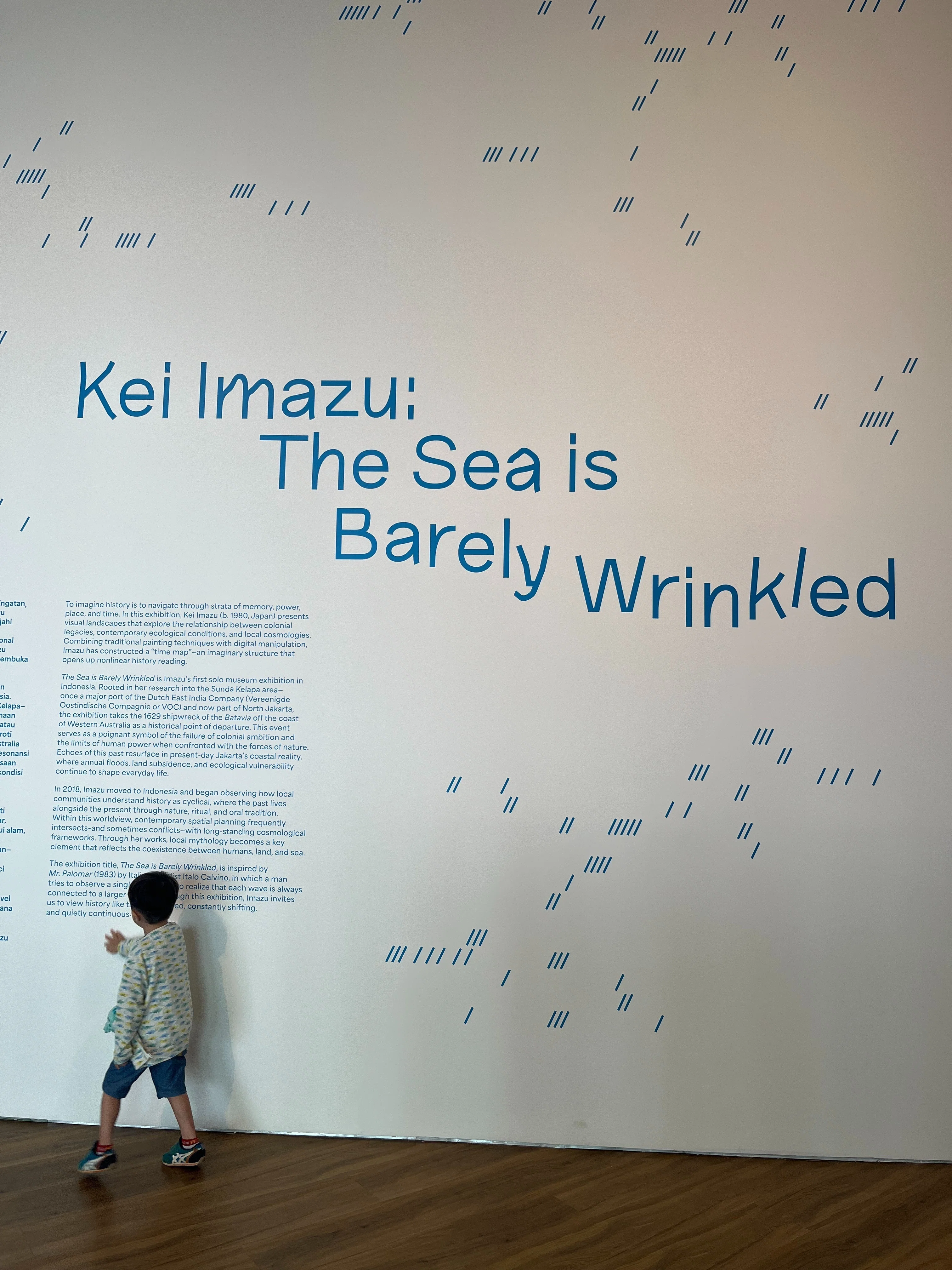 Jakarta Art] : The Sea is Barely Wrinkled : Kei Imazu : 今津景の