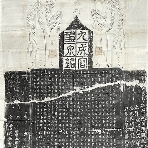 線で読む二千年。古典×臨書で駆け抜ける書道ガイド｜さんした