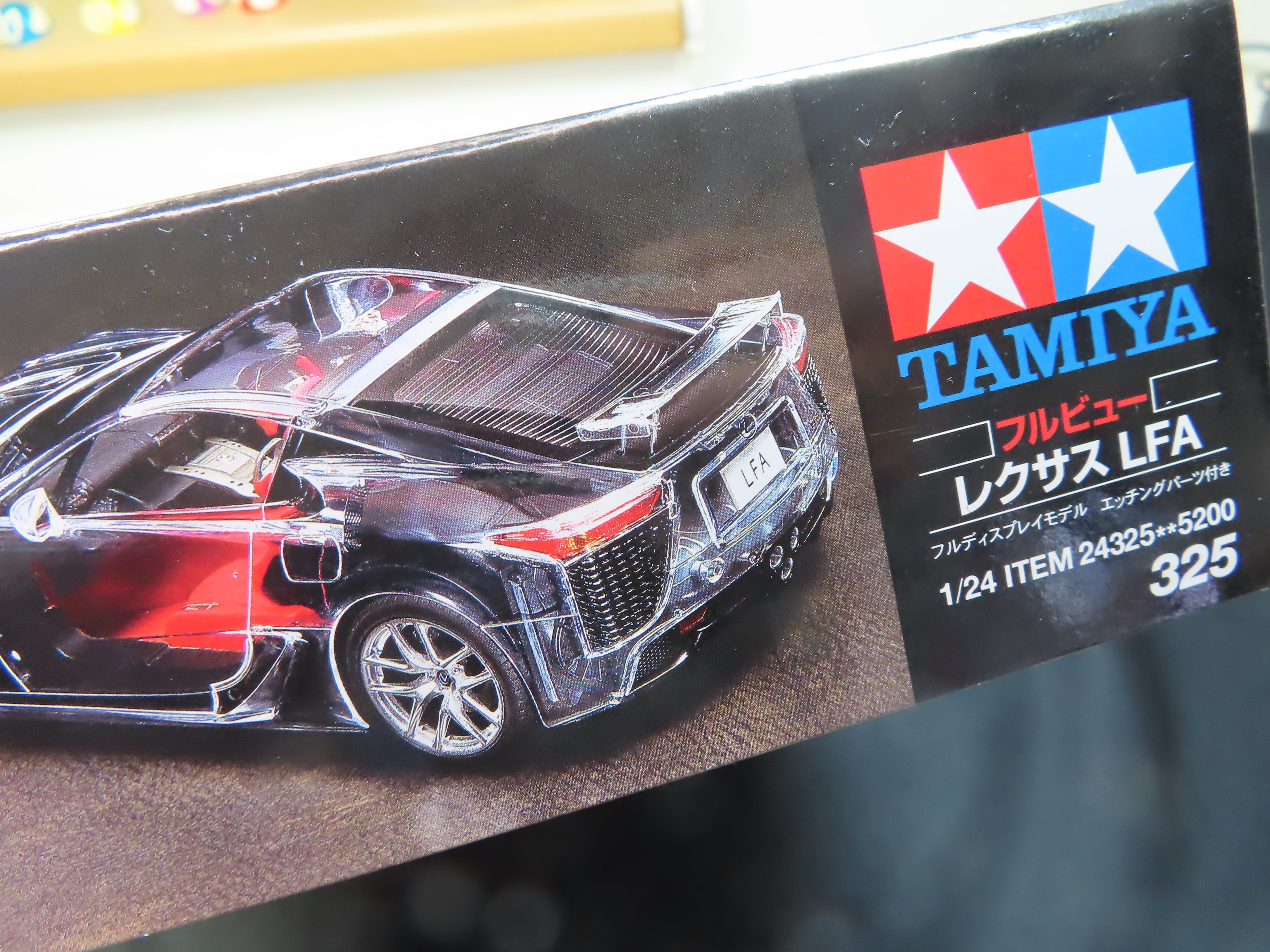 新品·希少·レア】 フルビューレクサスLFA プラモデル