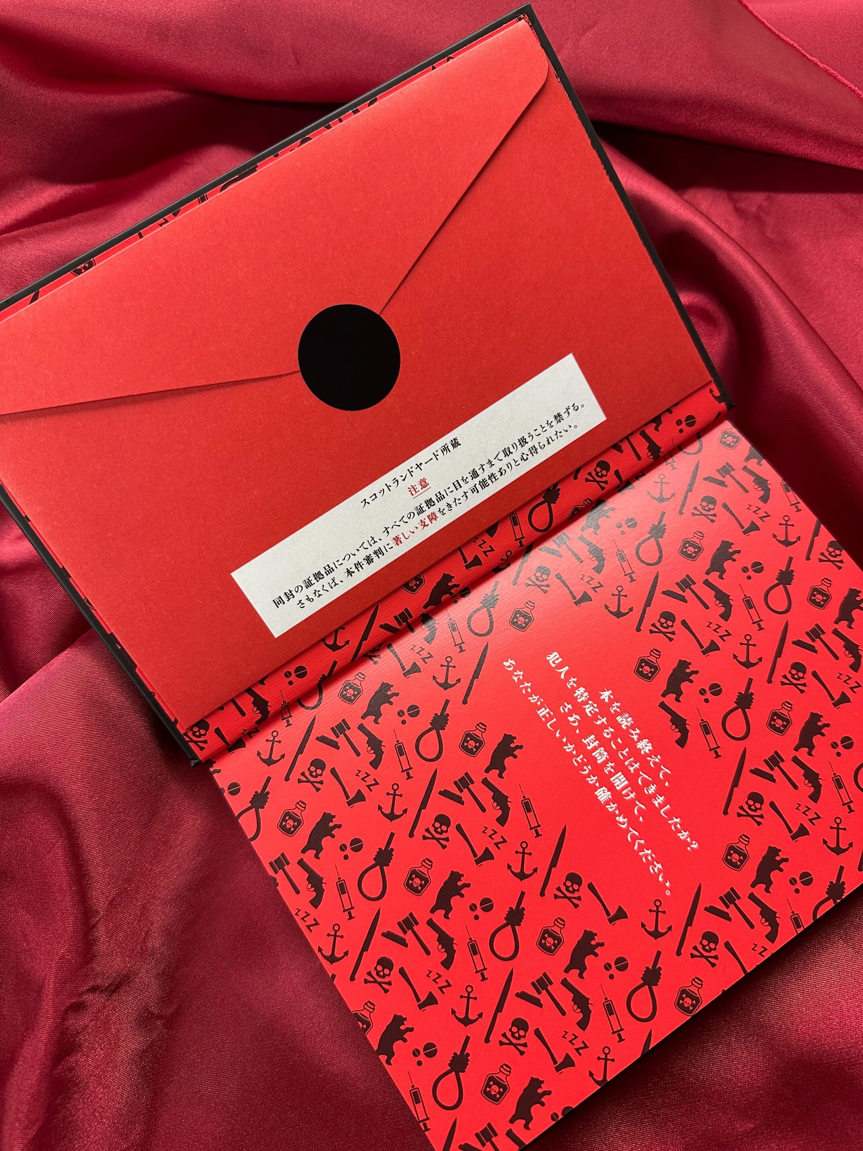 早川SFシリーズ49冊 祝！早川書房創立80周年】あの名作の豪華本＆超豪華記念作品刊行