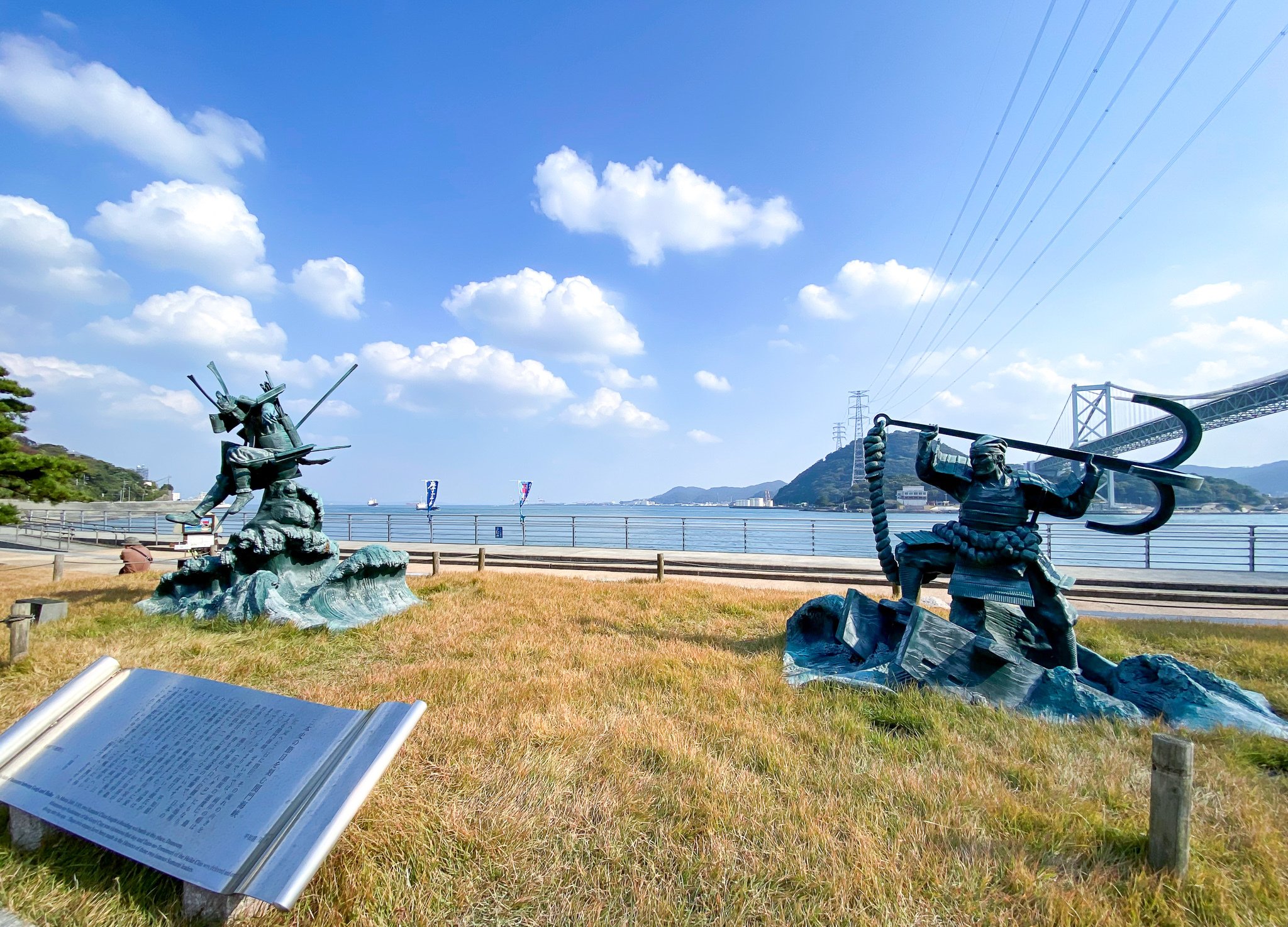 源平合戦古戦場讃岐屋島壇ノ浦周防下関檀之浦戦い平家武者怨霊海底人面蟹標本品 瀬戸内海源平合戦古戦場稀少レア讃岐國屋島檀ノ浦長門國下関