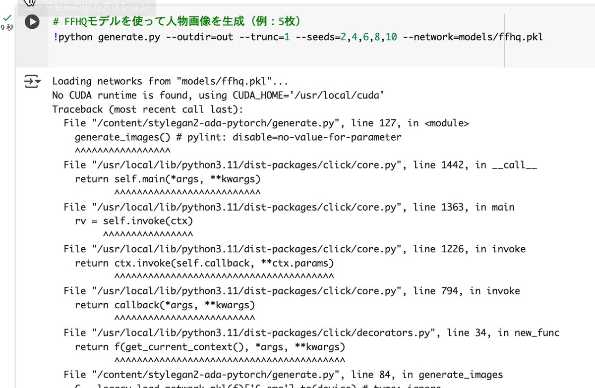 Else Images For Python Generating Images with Python and Publishing as a Web App (Part 1 ...