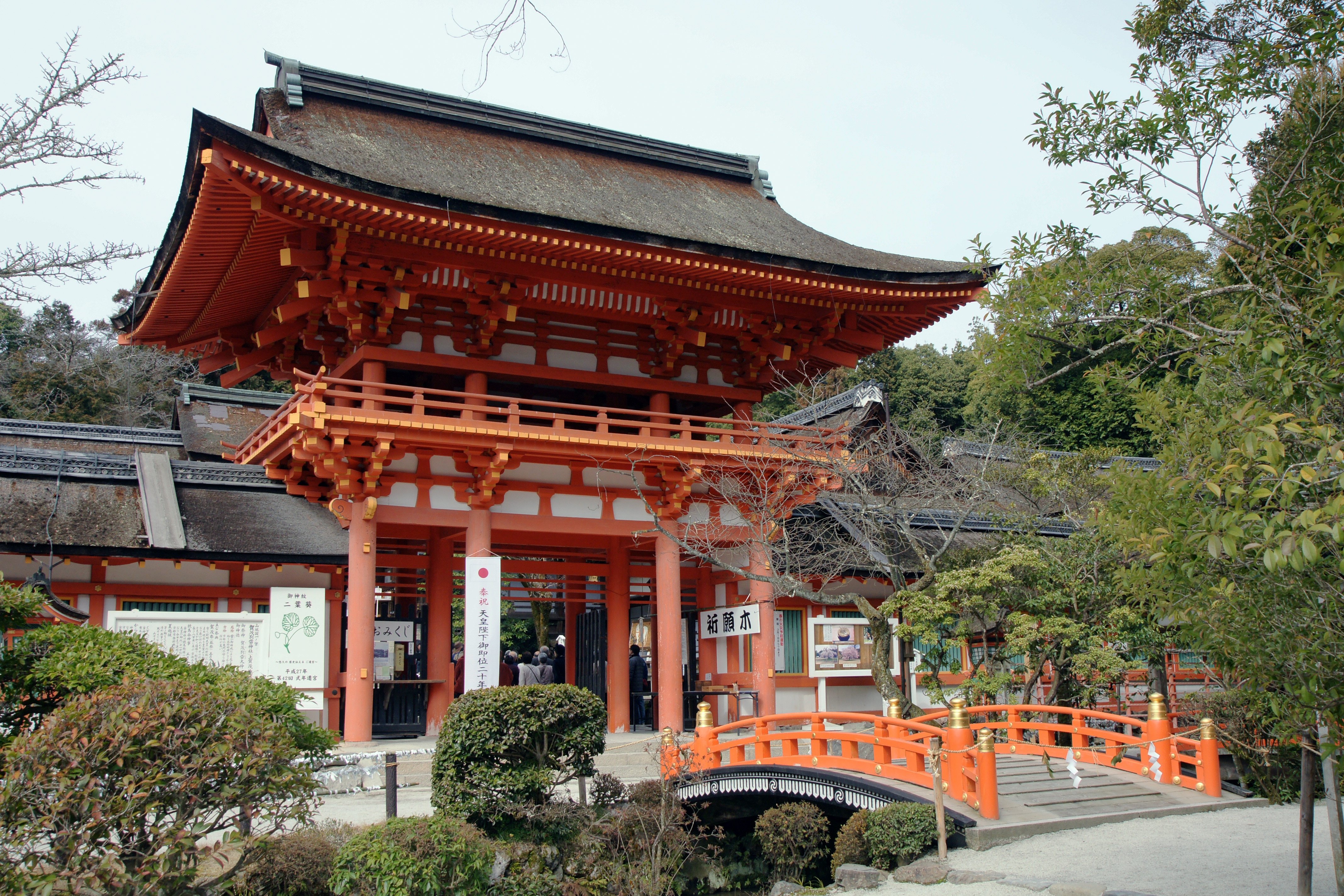 百兵衛 3号 2007年10月号 いまもむかしも京都力 京都の神社仏閣巡りと妖怪 外国人のための京都裏観光ガイド 魔界の都の物語｜imedix