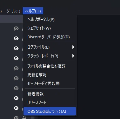 OBS で配信を開始したら、自動で YouTube からライブ情報を取得し、 X のポスト画面を開く Python スクリプトを導入する｜ifelse