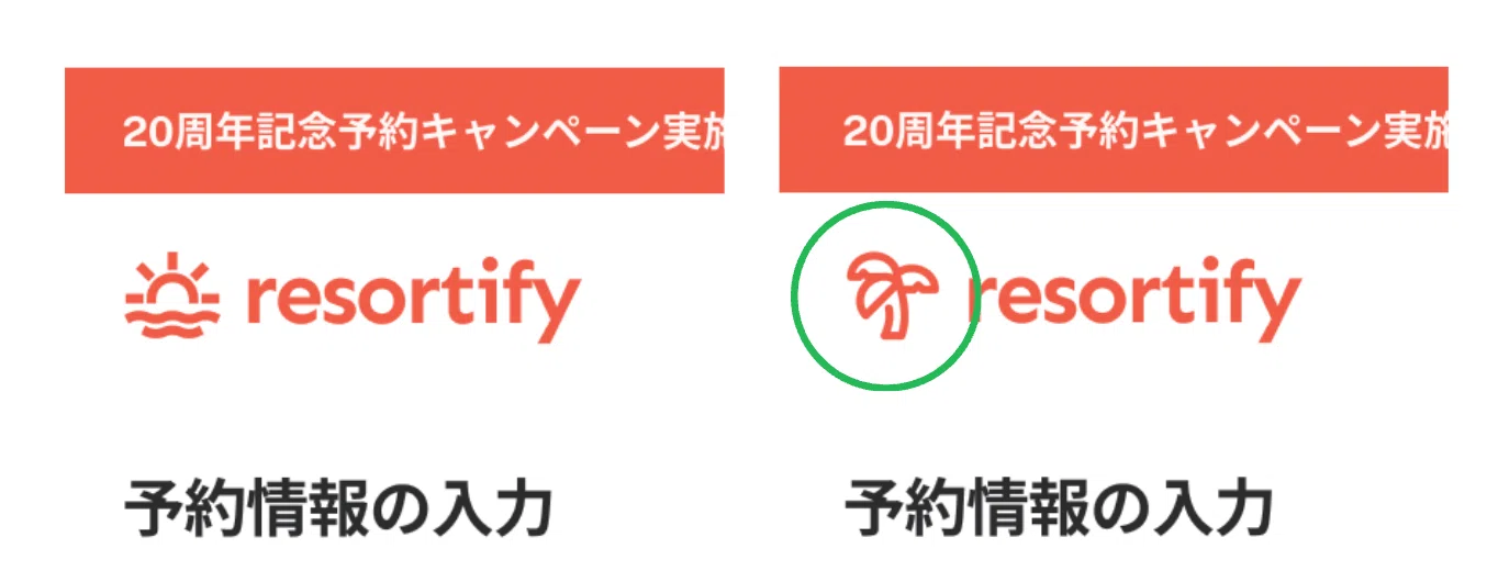 まちがい探しの答え解説(開発生産性Conference2025)｜AIテスト自動化