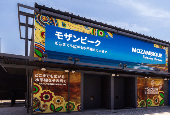 モザンビークパビリオン編】中高生向け大阪万博ガイド｜万博と学習を紐
