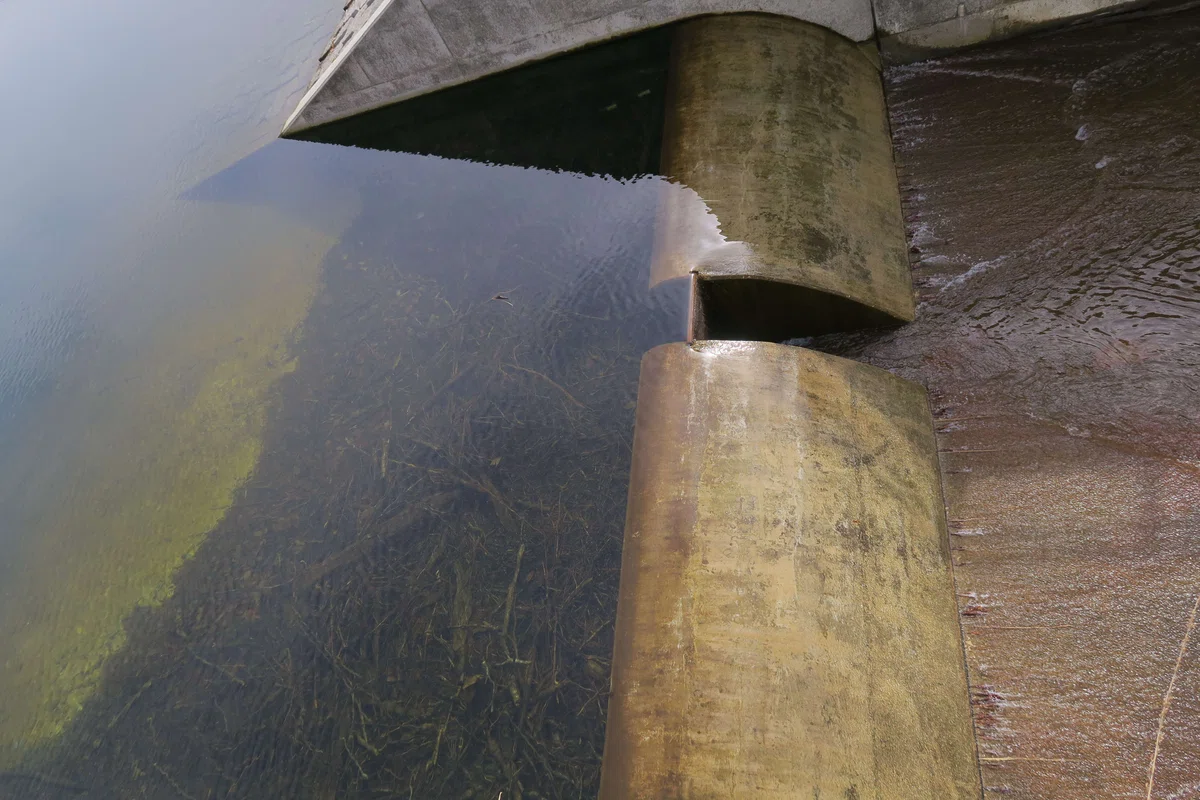 長野県 大池 洪水吐 越流部