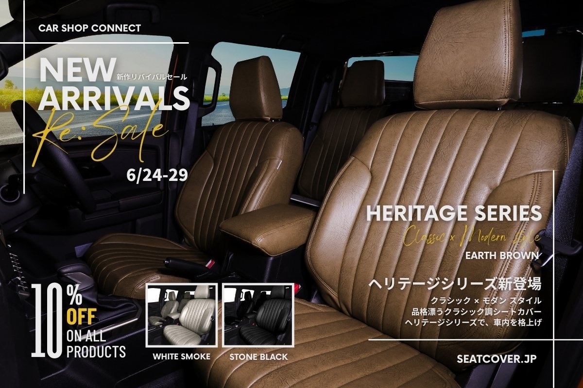 再値下げ！！レディー　カー用品 5156R6qhL-L._UF350,350_QL80_.jpg