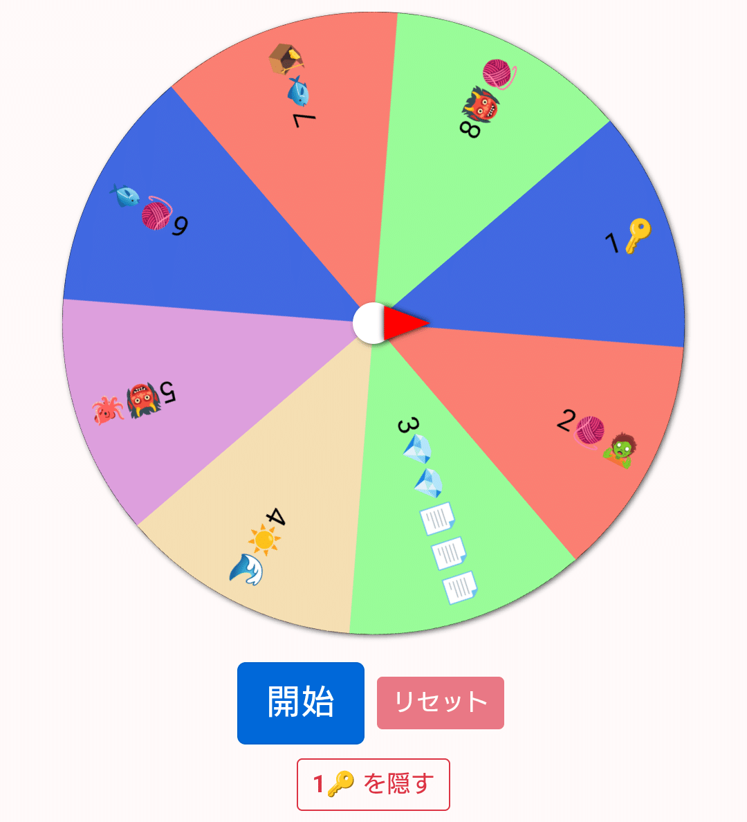 【バラ売り不可】ティアマト【統率者デッキ】 海外】2021年1月 統率者戦デッキ投入カードTOP10 | EDH TURN