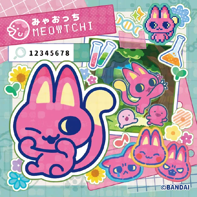 たまごっちパラダイス 情報やおすすめのWeb販売店舗まとめ｜CDS