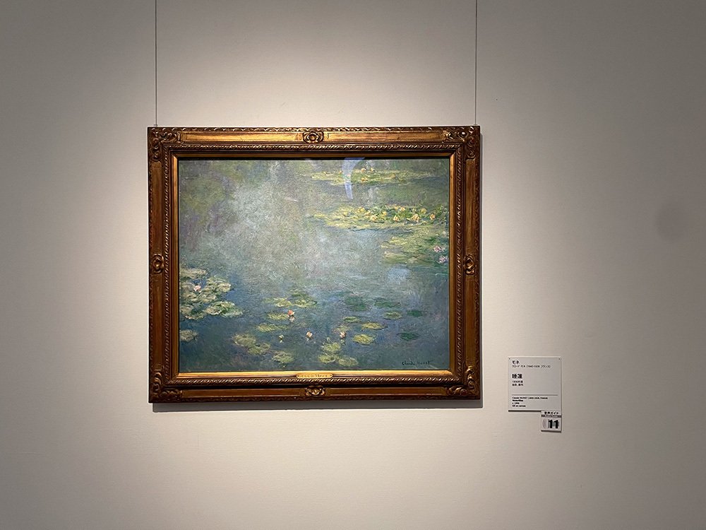 児島虎次郎の絵に見た高梁川！大原美術館と倉敷美観地区で見た