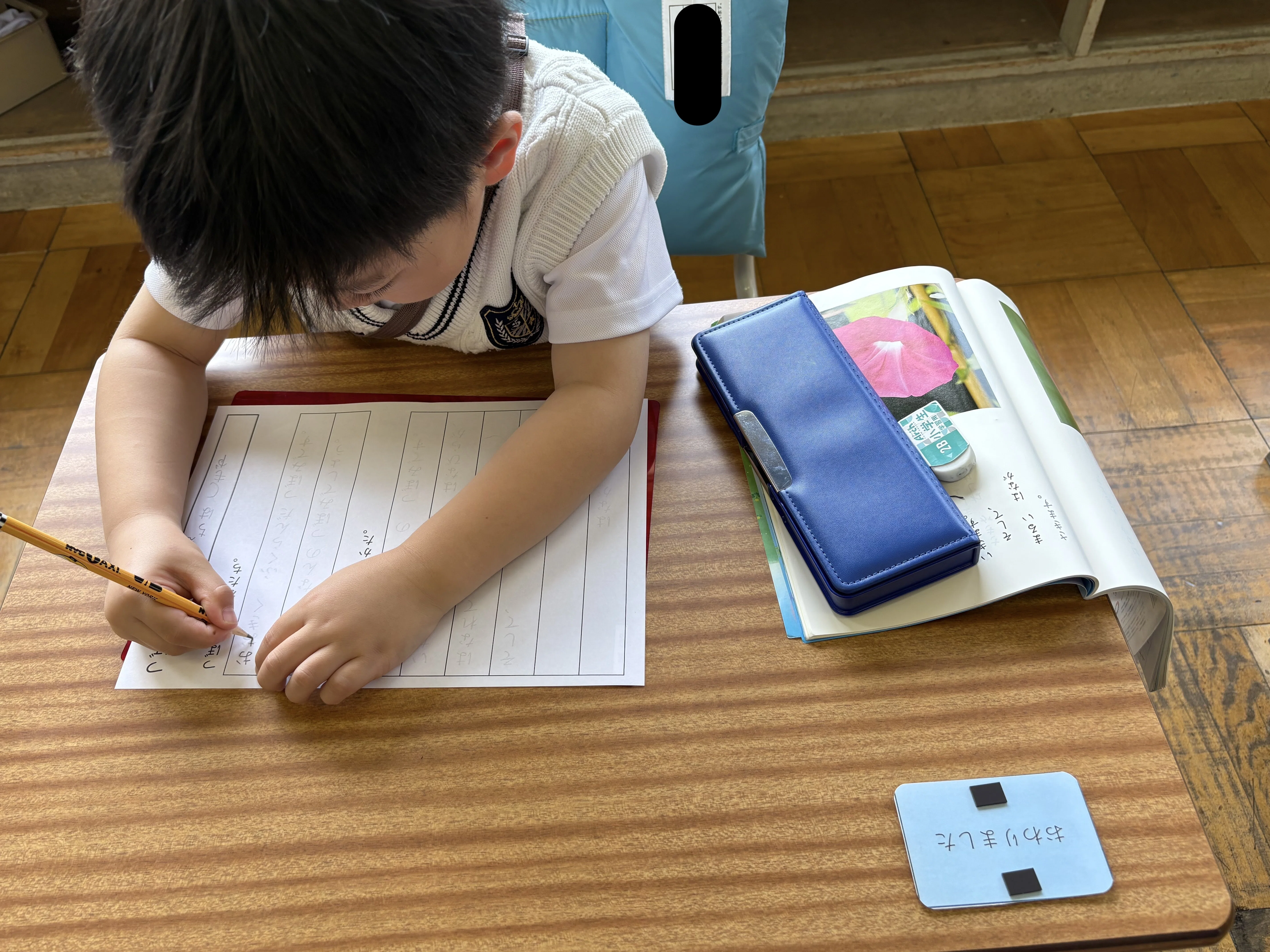 日々の工夫を紹介します｜さやか星小学校