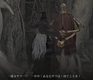 白蛇霊体が入ってます…大魔女の大魔法秘術降臨✨ Side- 白蛇霊体が入ってます…大魔女の大魔法秘術降臨✨ Side-