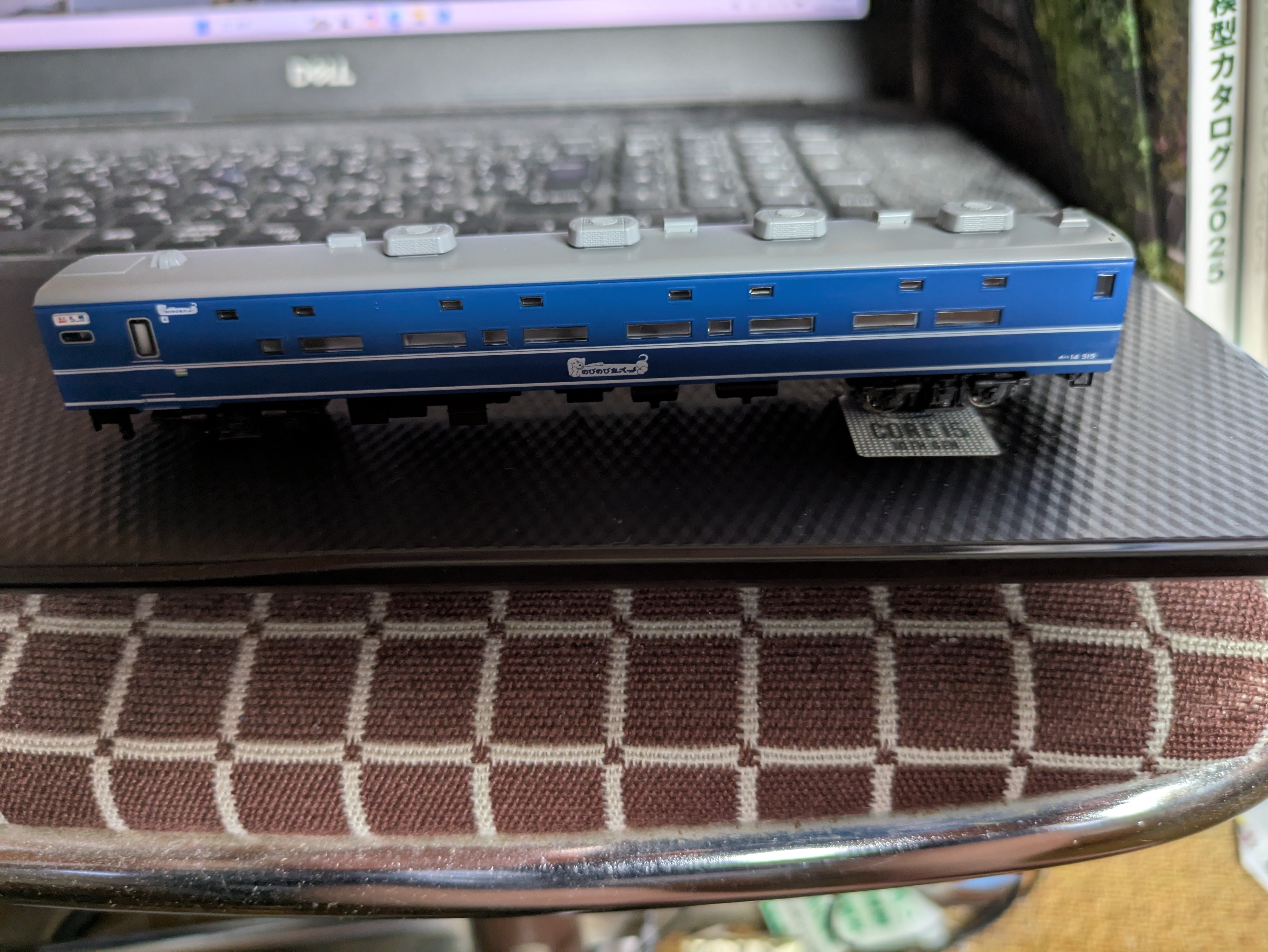 急行はまなすを買った｜Blue Train Blog by Masashi