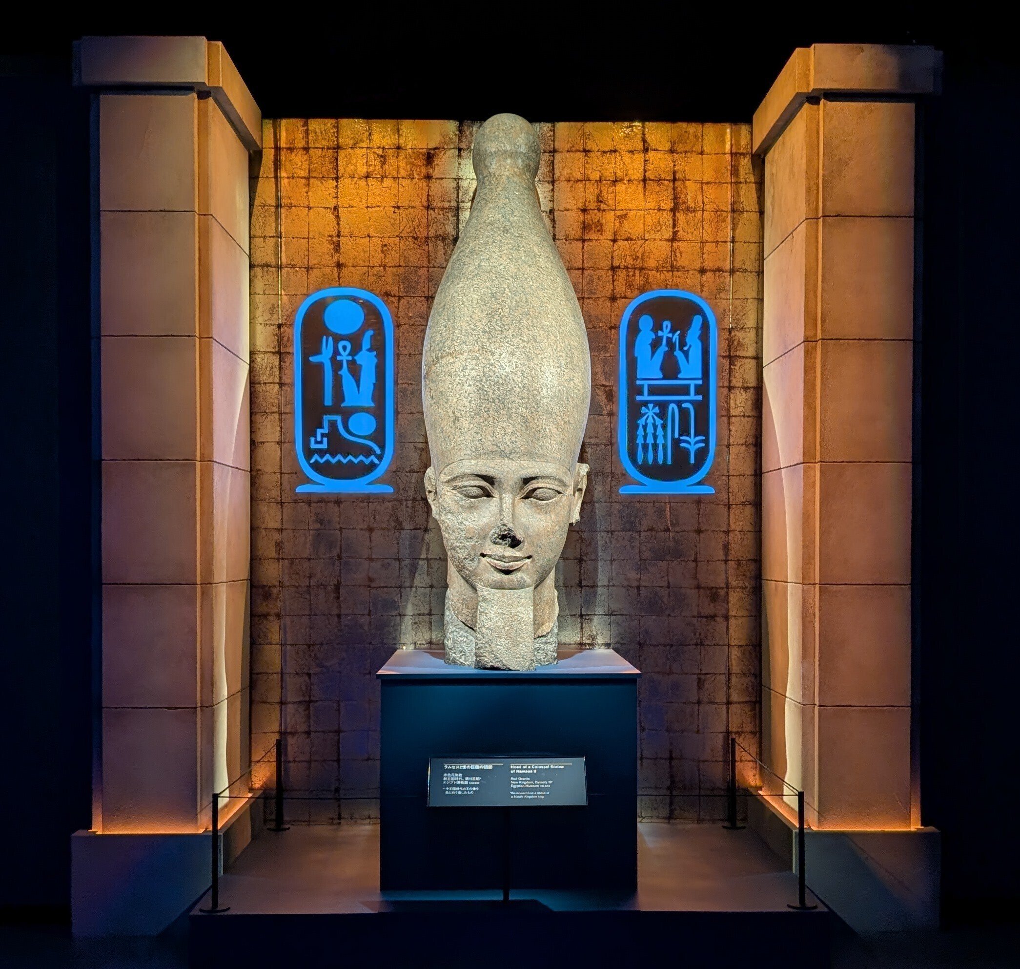 ラムセス大王展 ファラオたちの黄金』でひとり時間｜Yukiまむ