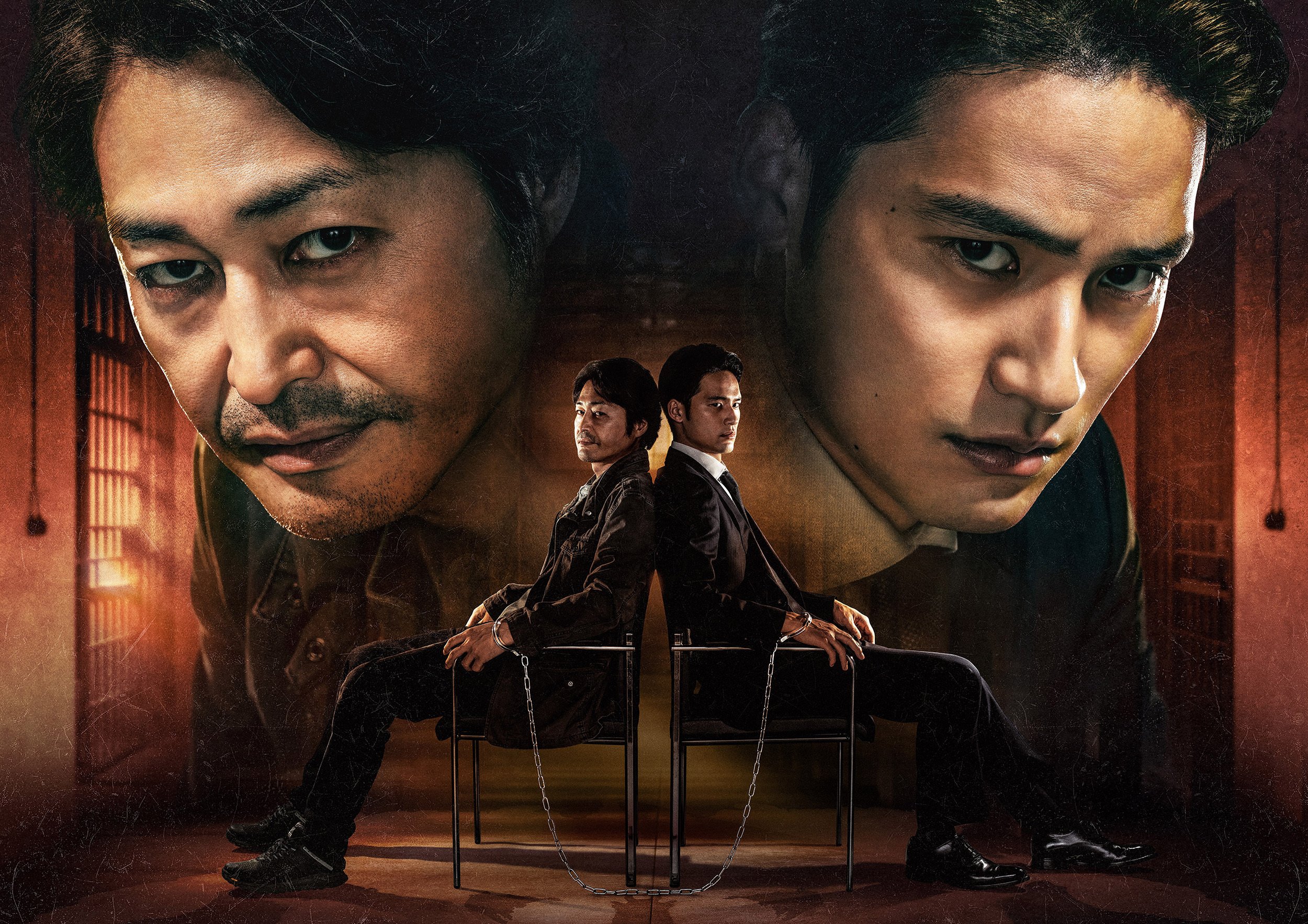 韓国ドラマ 怪物 괴물 シナリオ集