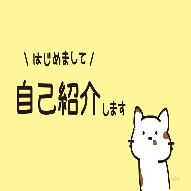 プロフィール読んでください@てるるページ プロフ必読】 プロフィール必読 プロフィール必読 ZX- プロフィール