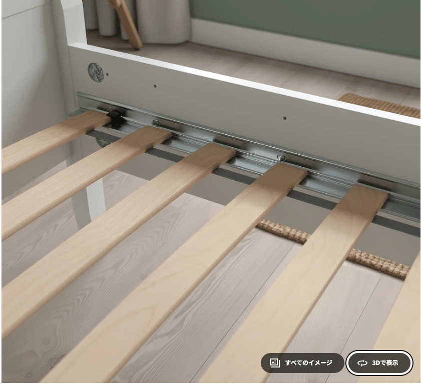 IKEAの軟弱なベッドを鬼ピタで叩き直す｜しらいはかせ AI/Hacker/作家