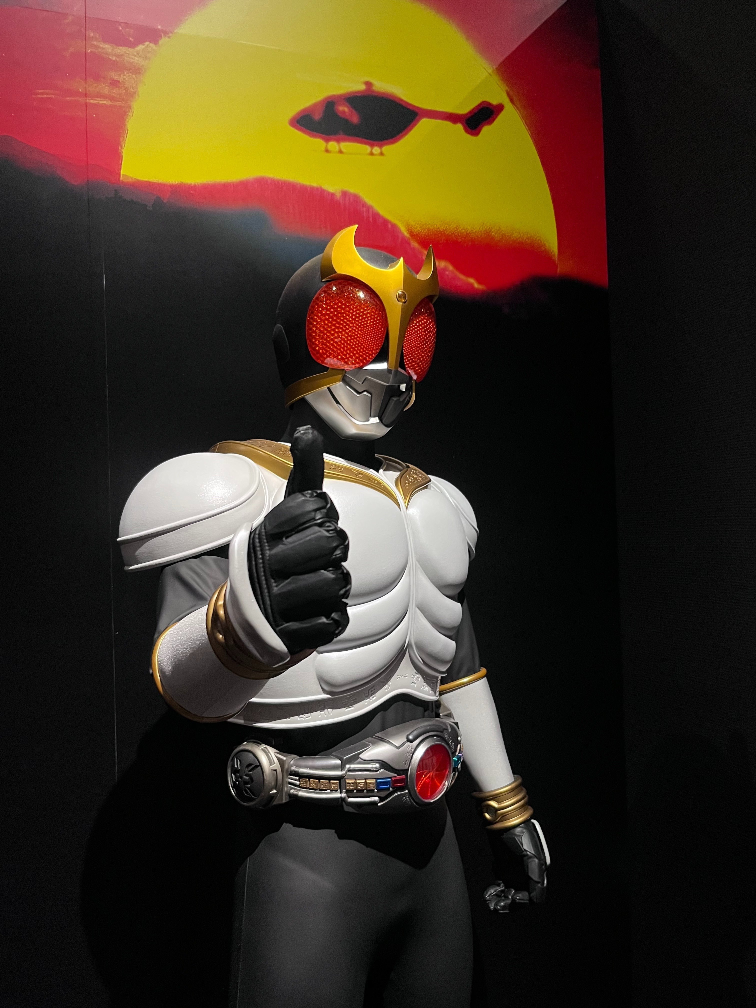 超クウガ展、感想｜づだ