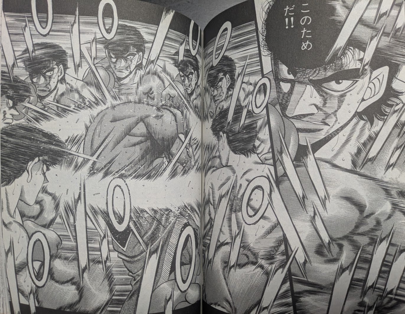 なんのために、苦手なことを習得したり、地道な努力を積み重ねるのか