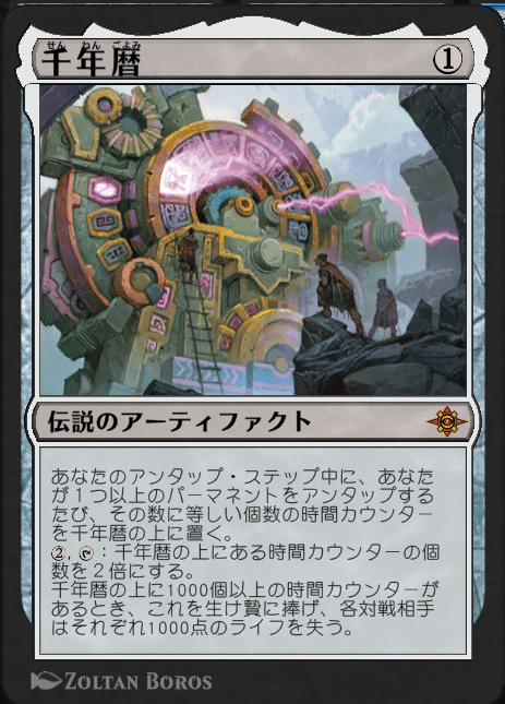 MTG ブロールデッキ3種セット MWM対策！】FFブロールデッキ紹介｜Zombie