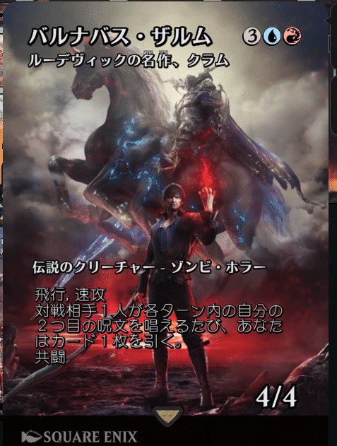 MTG ブロールデッキ3種セット MWM対策！】FFブロールデッキ紹介｜Zombie
