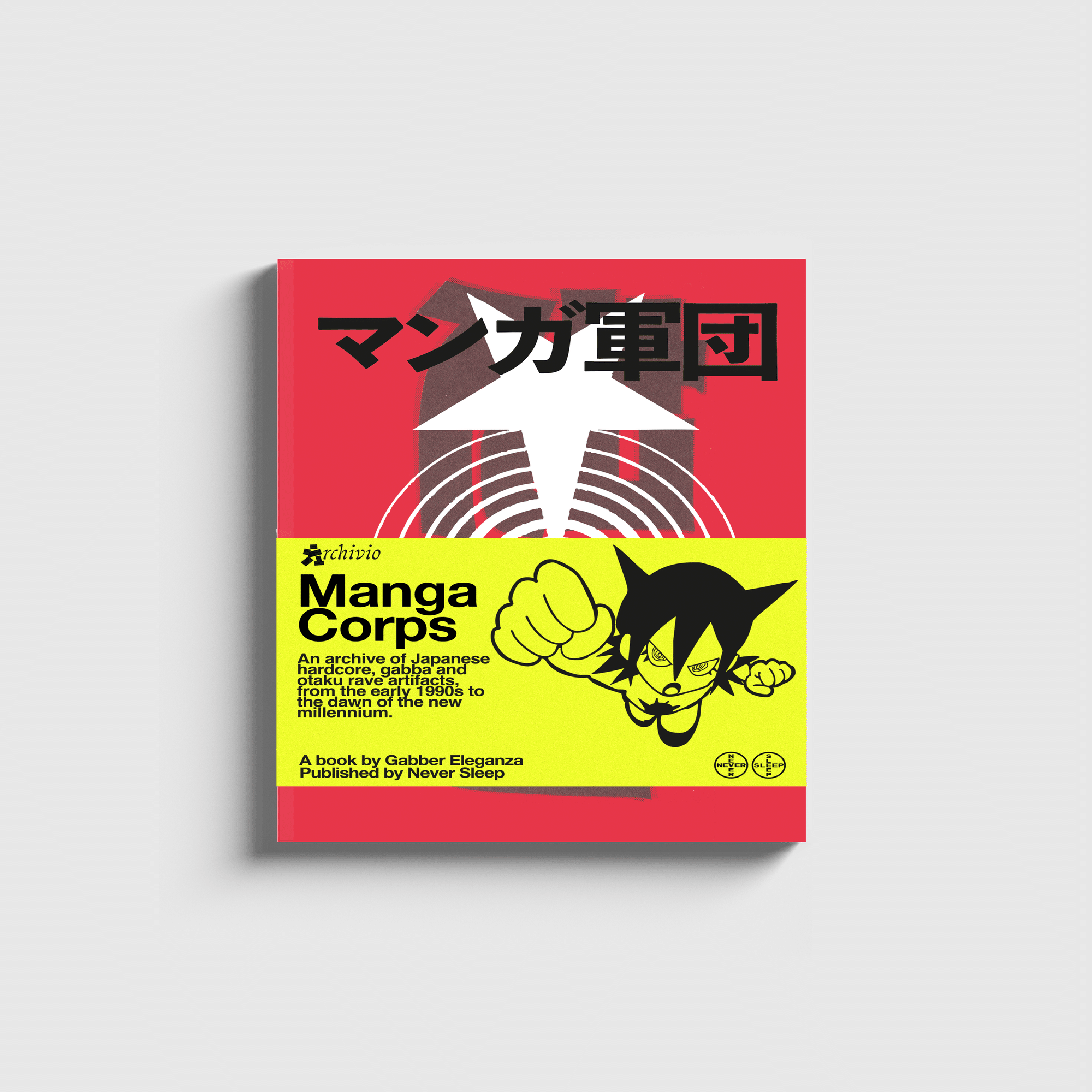 日本のハードコア・レイヴ史を世界に提示する決定的一冊『Manga Corps