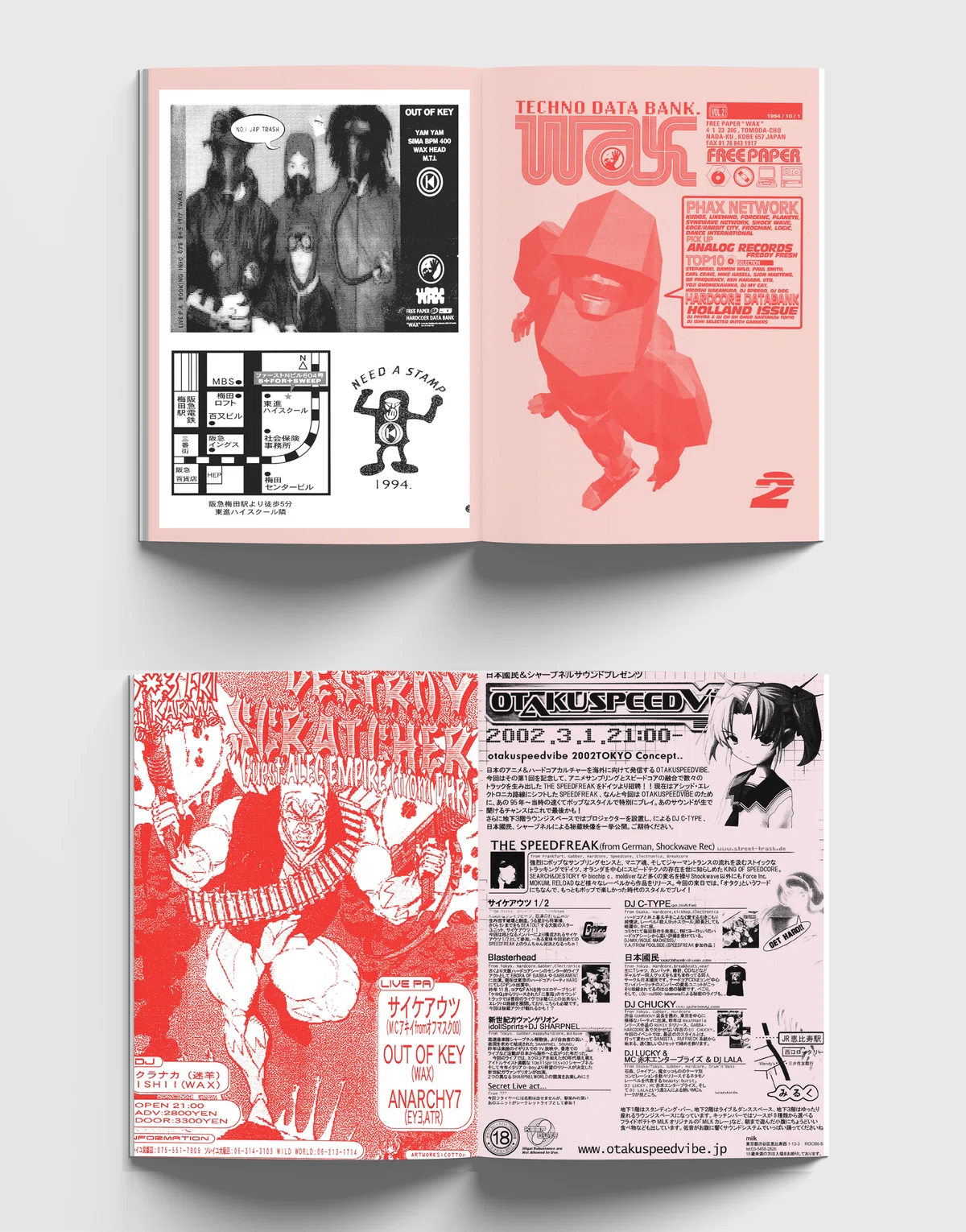 日本のハードコア・レイヴ史を世界に提示する決定的一冊『Manga Corps