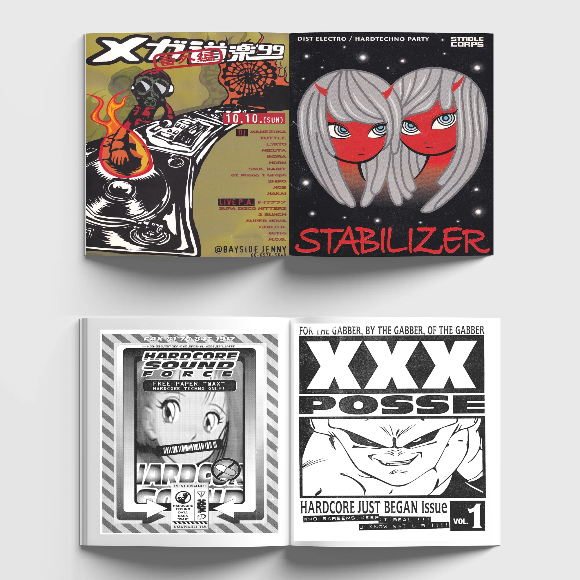 日本のハードコア・レイヴ史を世界に提示する決定的一冊『Manga Corps