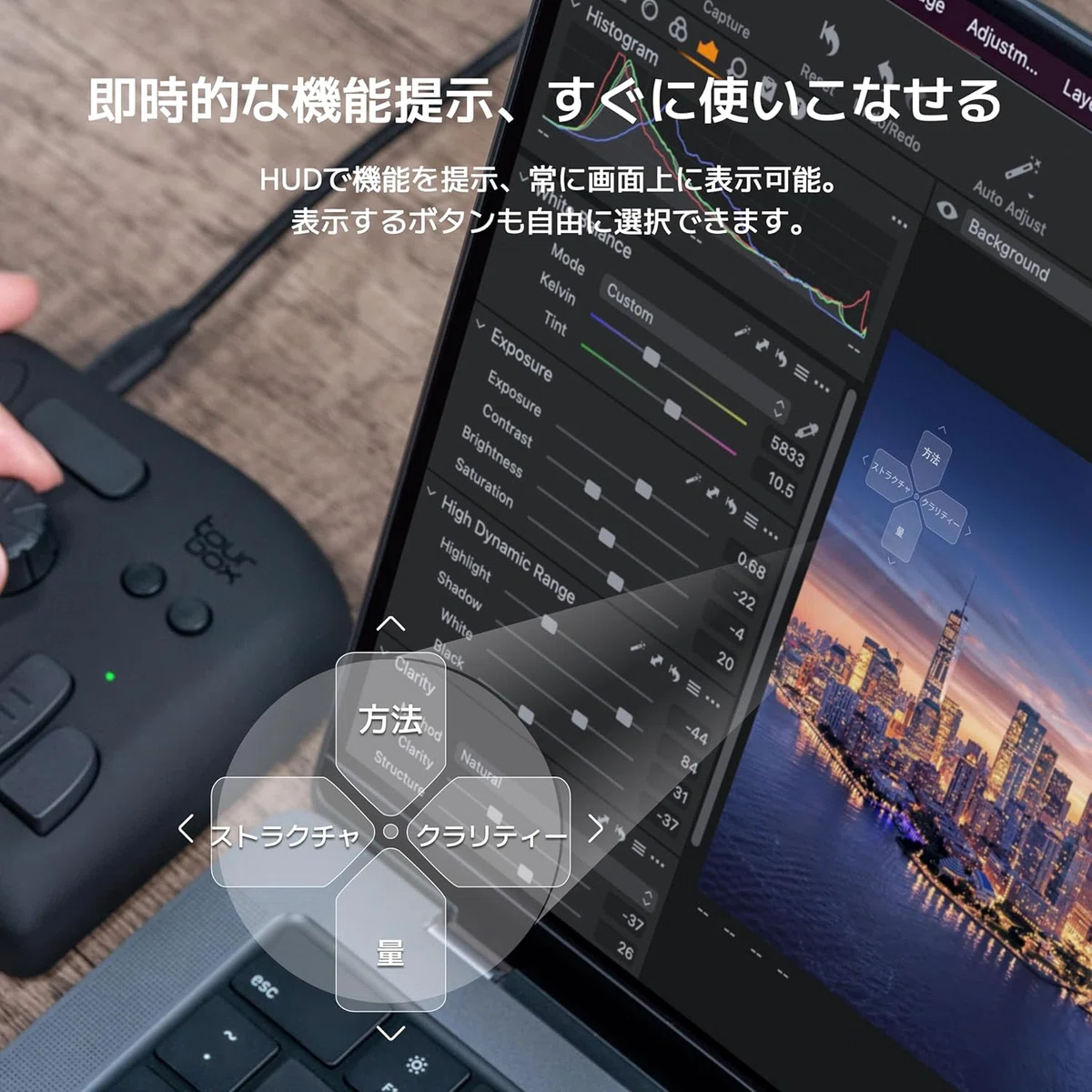 TourBox NEO 左手デバイス プロ仕様｜GetGadgetGot