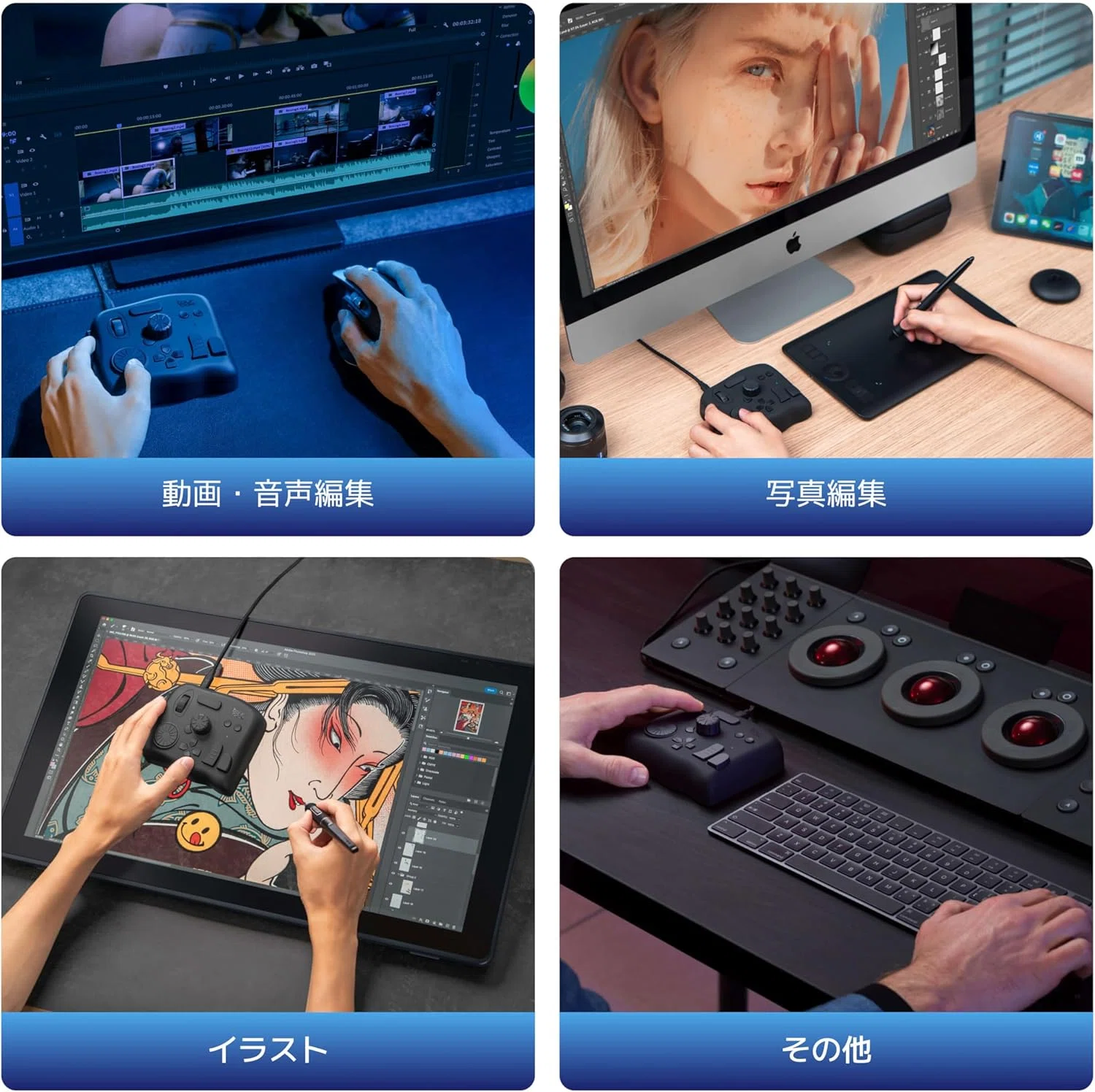 TourBox NEO 左手デバイス プロ仕様｜GetGadgetGot