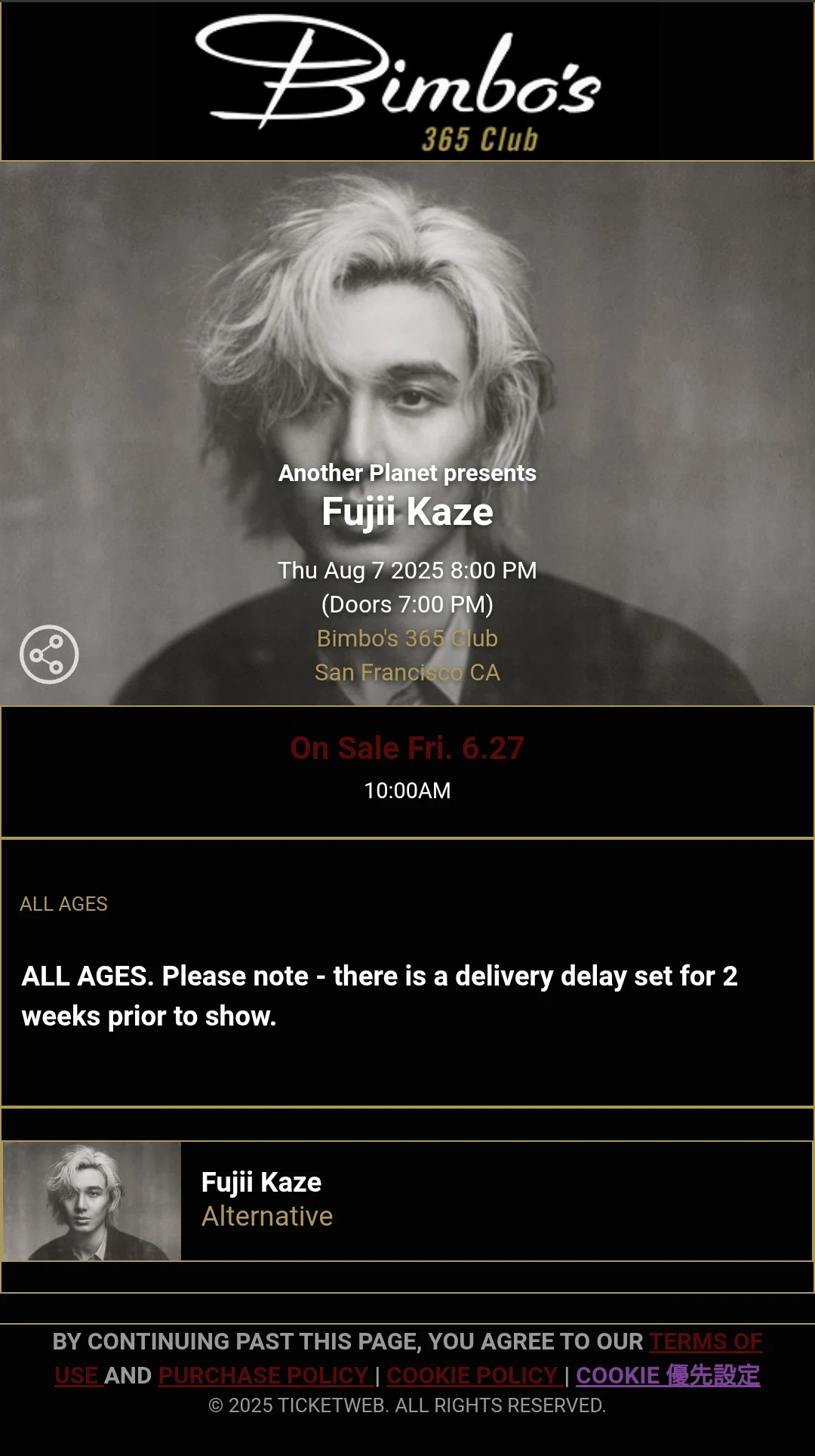 藤井風　新品NORTH AMERICA TOUR 2025ドリンク　M FUJII KAZE NORTH AMERICA TOUR 2025 | Fujii Kaze OFFICIAL SITE