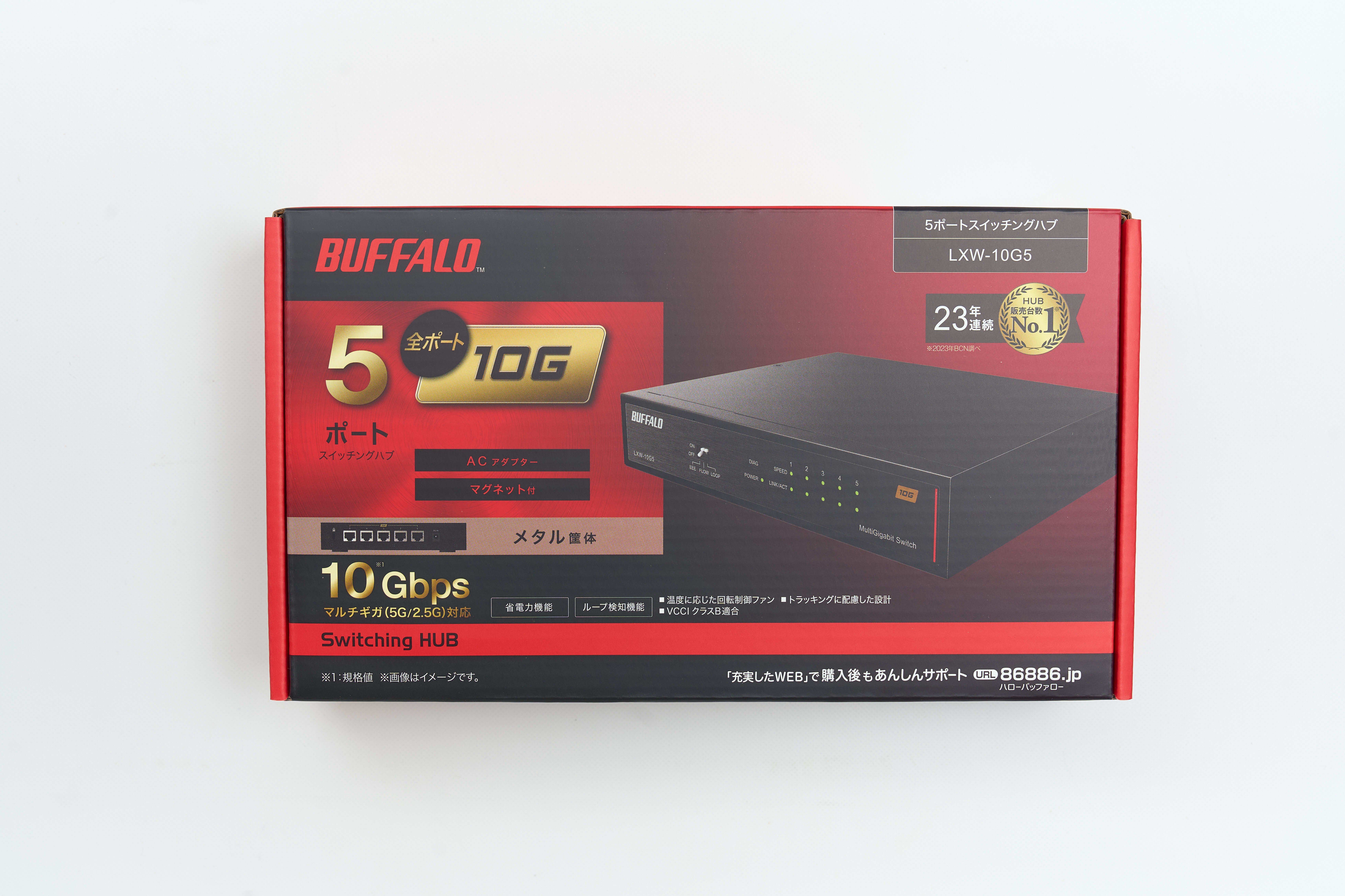 BUFFALO 全ポート 10Gbps スイッチングハブ LXW-10G5/N img-lxw-10g5-01.png