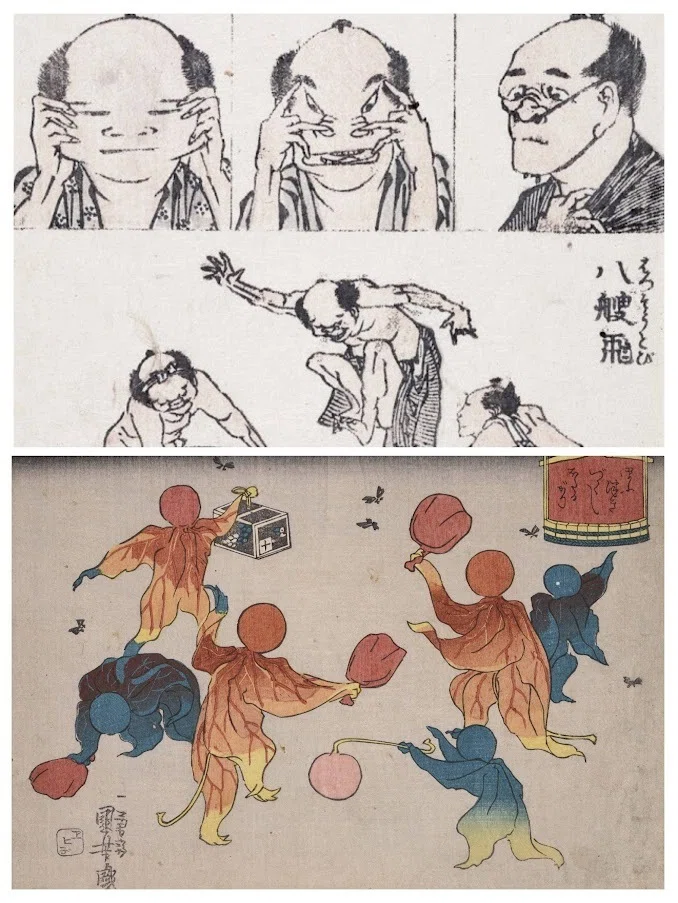 日本の漫画の歴史（前編）｜てつを