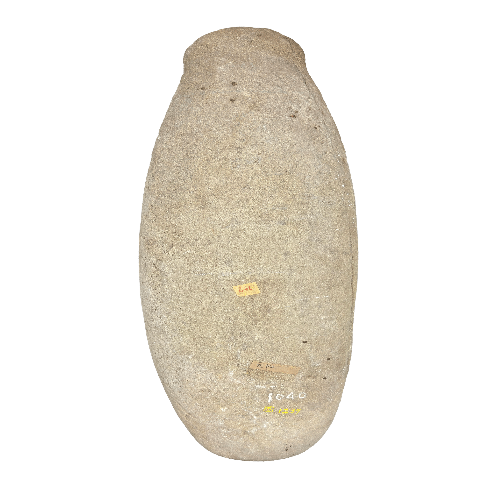 R7春の企画展】石棒という縄文｜縄文の里・朝日