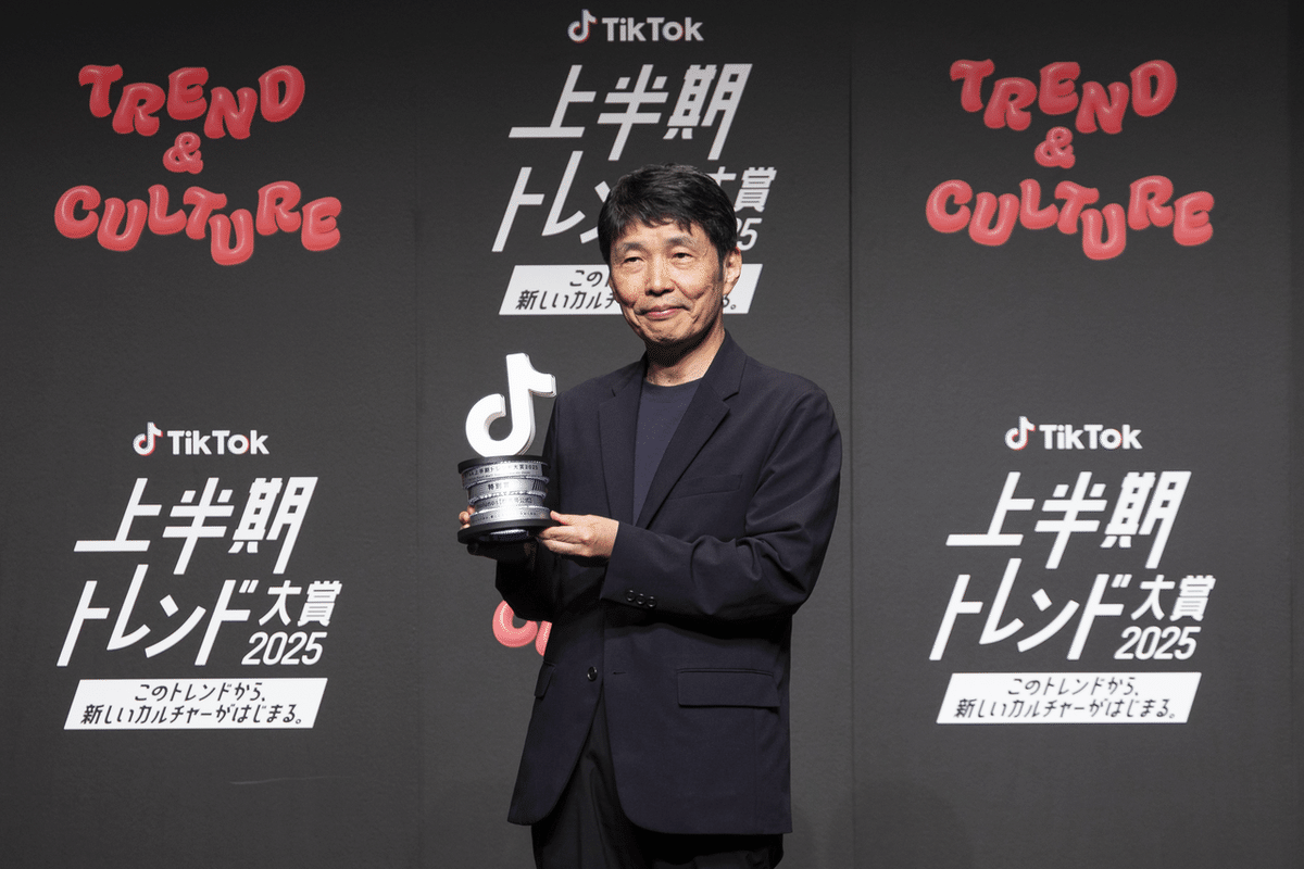 ご依頼作品　title「20日22時TikTokで3分の1で誰かがカラーGET」 2025年にTikTokで活躍したクリエイターを表彰する「TikTok Awards