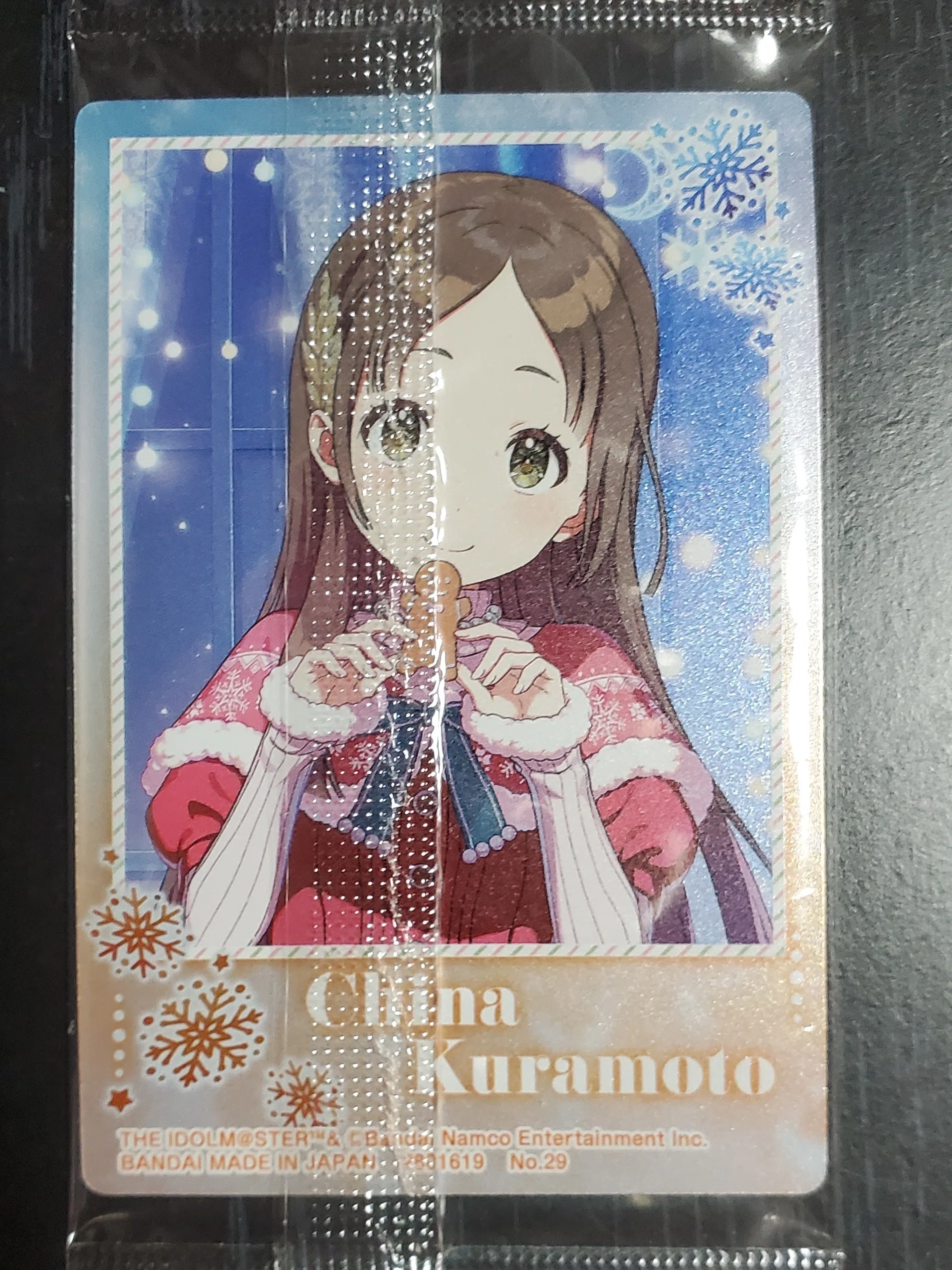 学マス】『学園アイドルマスター ウエハース2』3BOX(60袋)購入！全36種