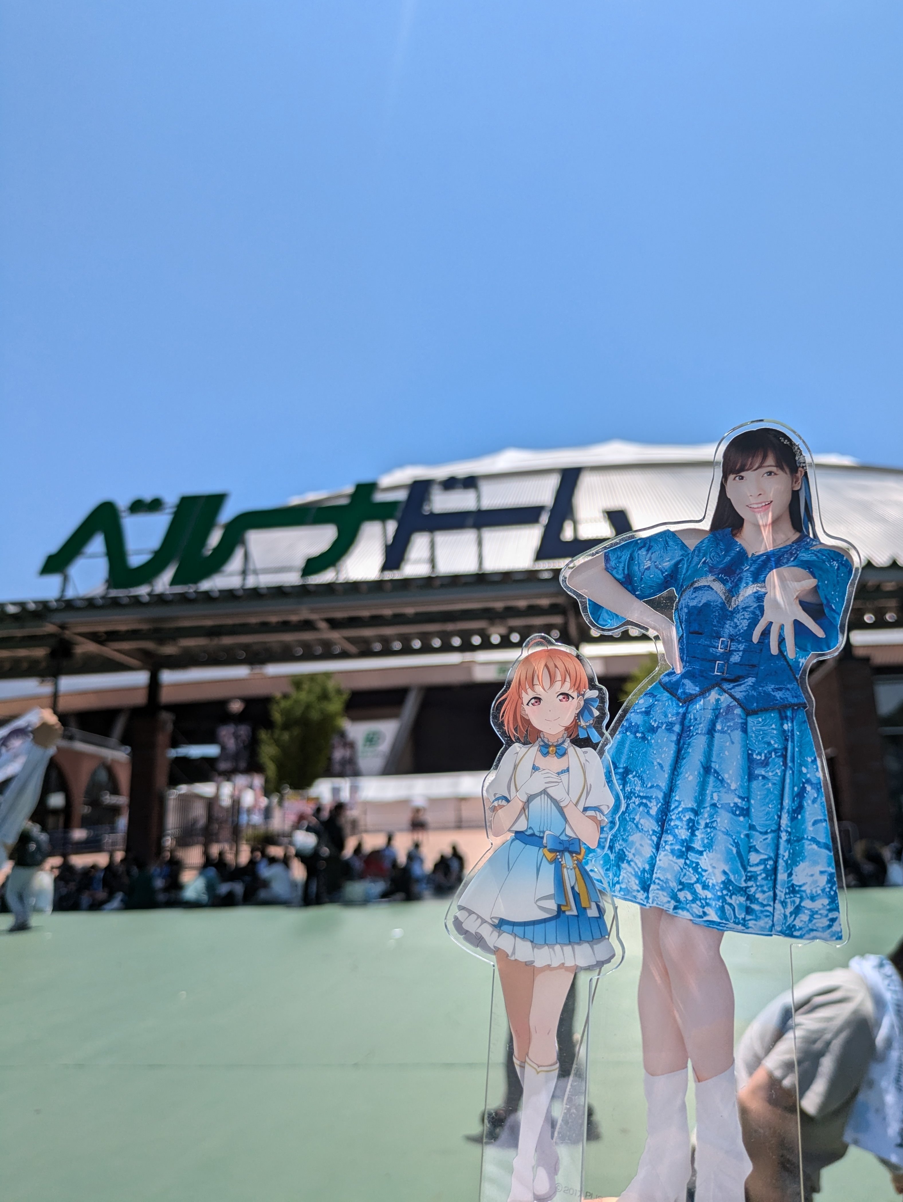 【伊波杏樹】Aqours Documentary 映画 缶バッジ 君ここ他 ラブライブ! Aqours Documentary 缶バッジ 伊波杏樹 君ここ他 - メルカリ