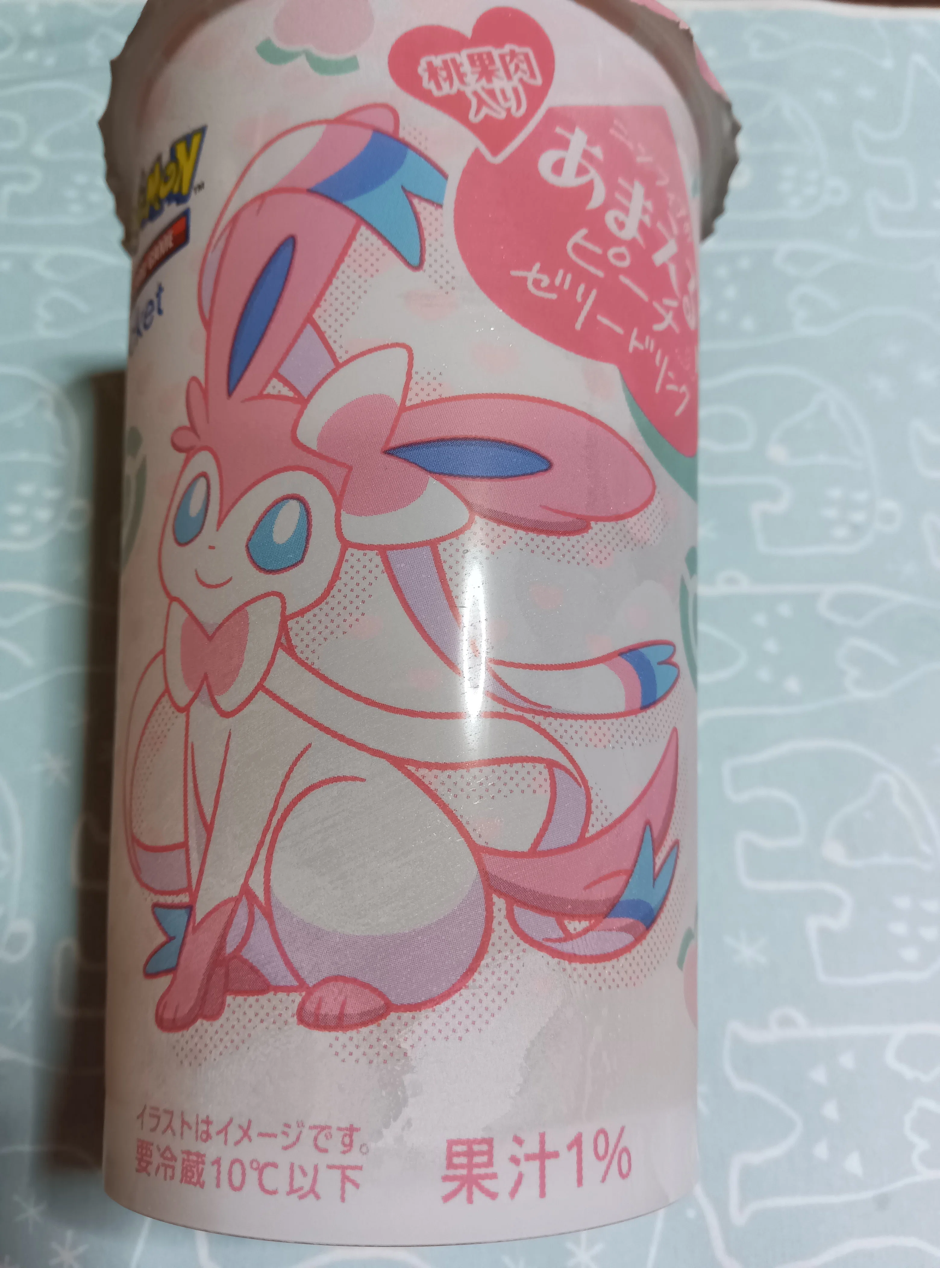 6月25日のゼリー【ニンフィアのあまえるピーチゼリードリンク】｜yuriyume