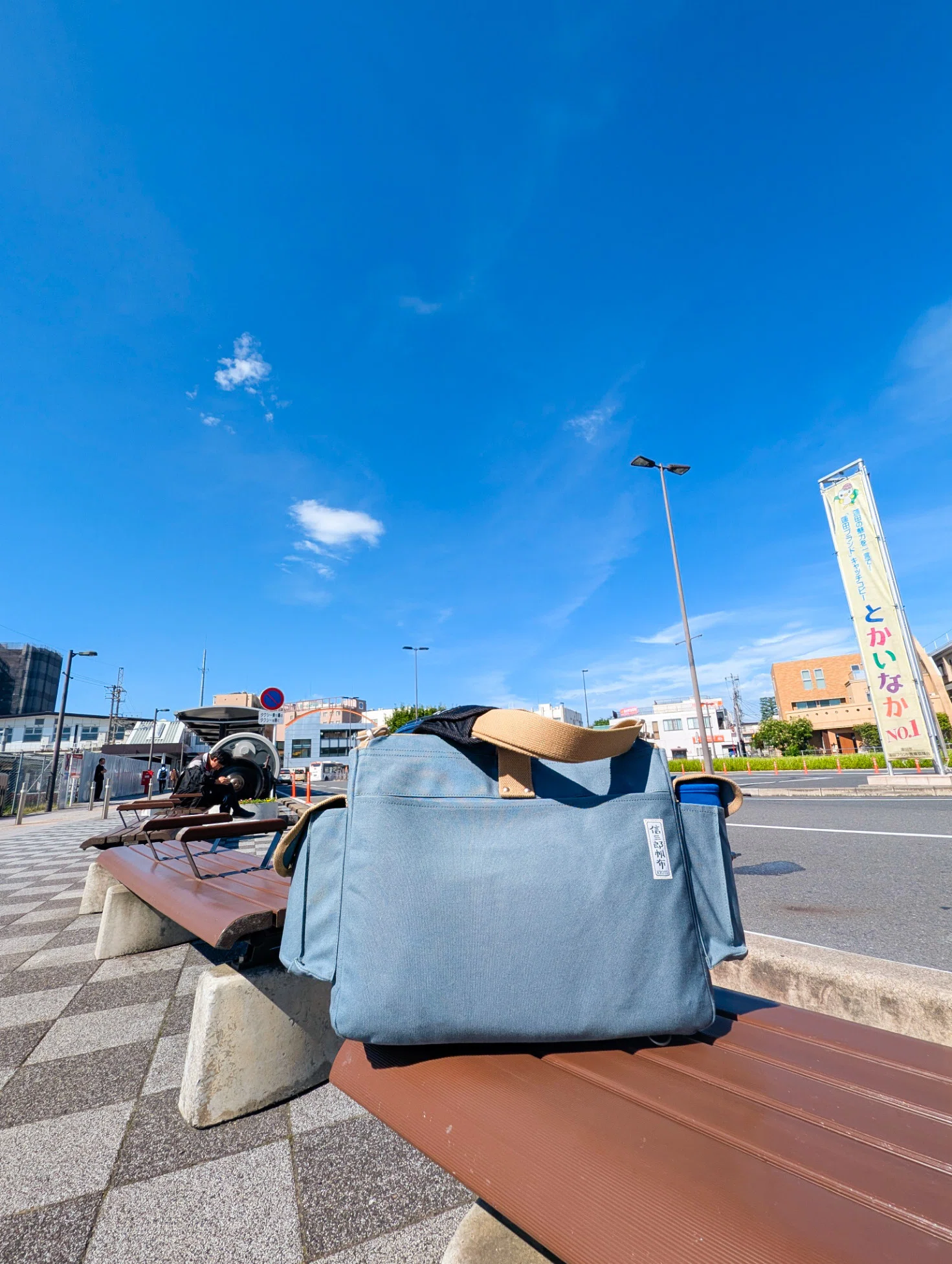 相棒との一日、一澤信三郎帆布のバッグと一緒に銀座へ｜尹哲郎