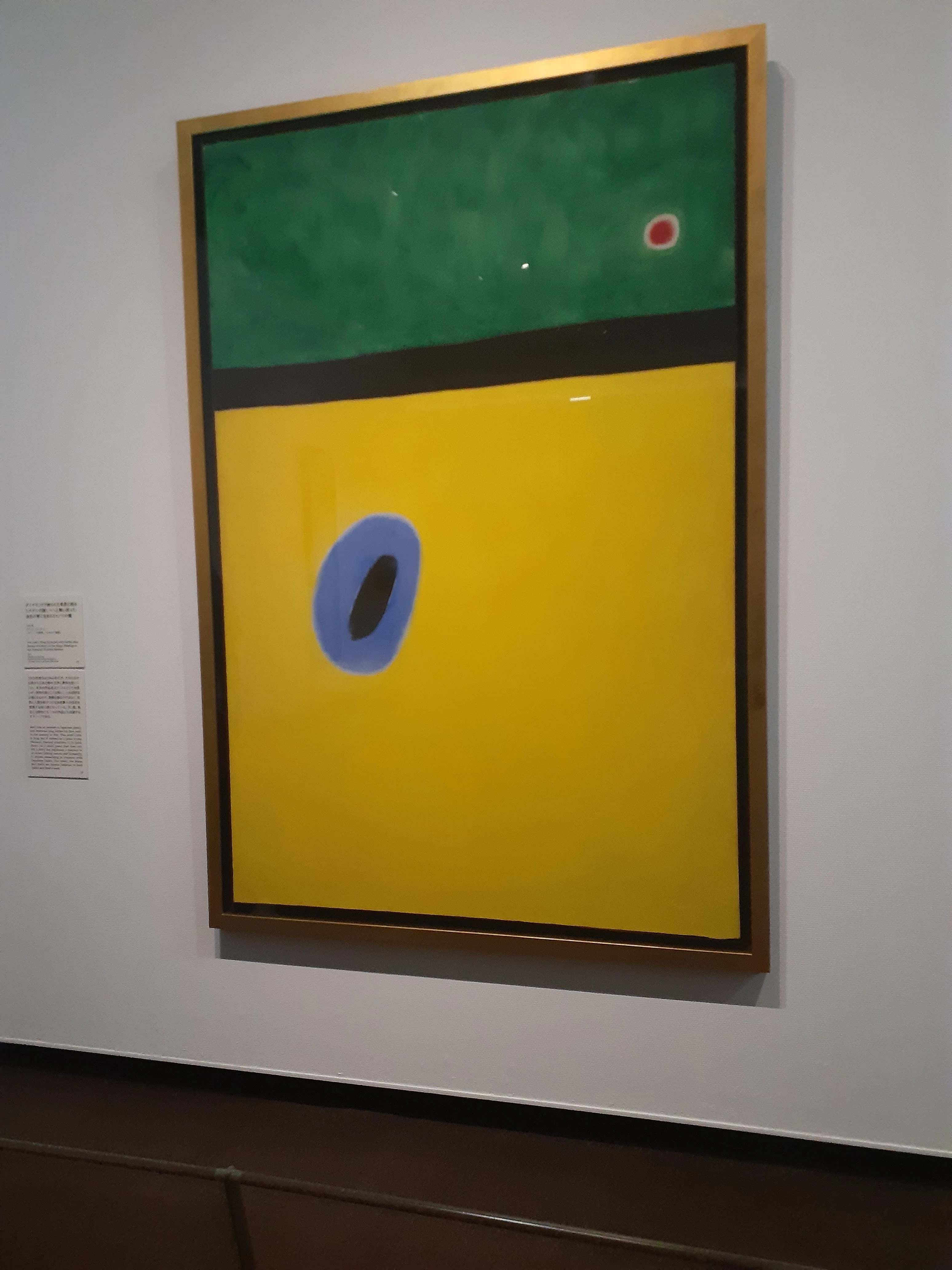 ジョアン・ミロの絵を観てると、明るい気持ちになるから｜morningriver